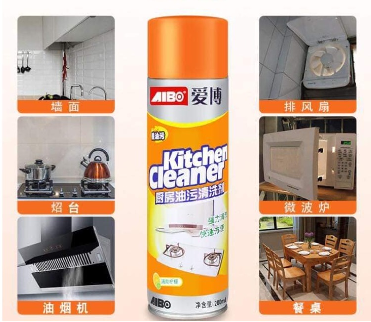 AIBO KitChen Cleaner สเปรย์โฟม ทำความสะอาดครัว อเนกประสงค์ขจัดคราบน้ำมัน คราบสกปรก ขัดพื้น หน้าเตาแก๊ส ดีเยี่ยมขจัดคราบไขมันต่างๆที่ฝังแน่นตามซอกมุม ขจัดคราบฝังแน่น ในไมโครเวฟ ผนังของห้องครัว ที่เตาแก๊ส หอม สดชื่น