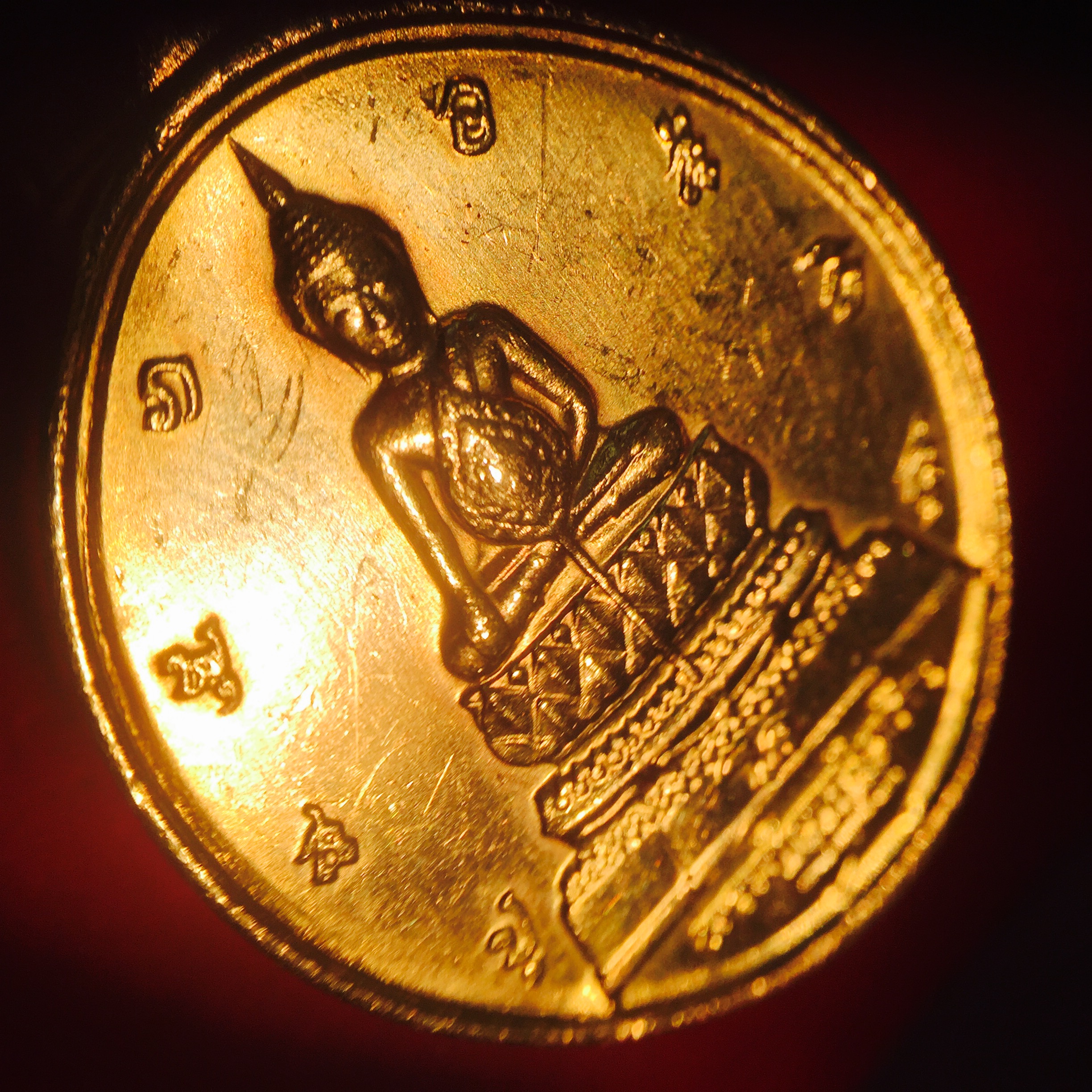 เหรียญ พระชัยหลังช้าง ภปร ปี2530 ทองคำพิมพ์ใหญ่