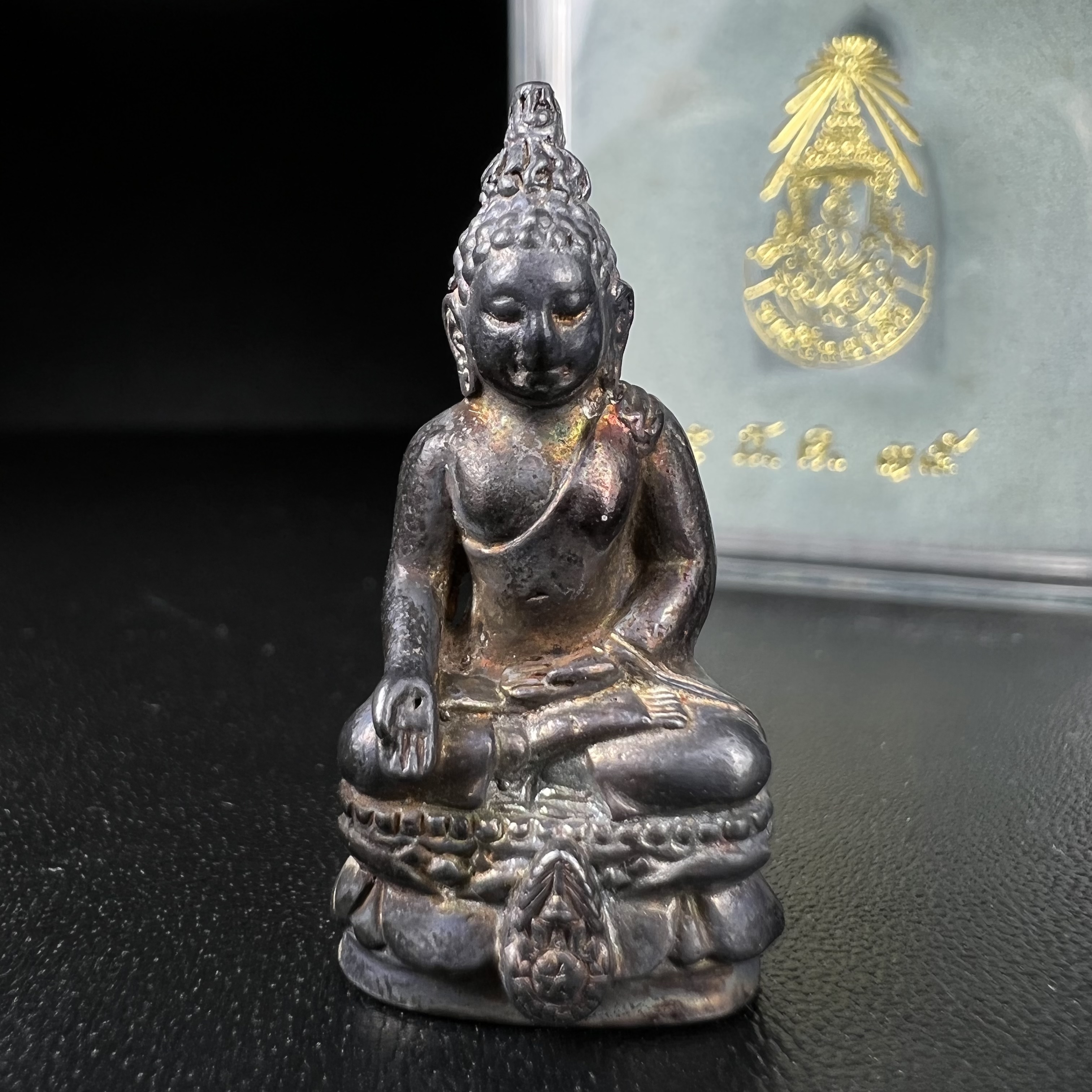 พระกริ่งไพรีพินาศ รุ่น ภปร. ราชวิทยาลัย ปี2535 เนื้อเงิน(สภาพผิวเดิมแบบนิยม เข้มขลังทรงอนุภาพ)(ตอกโค้ดพระนามย่อ ญสส ใต้เศวตรฉัตร และ พระปรมาภิไธยย่อ ภปร.)(1ใน2535องค์)