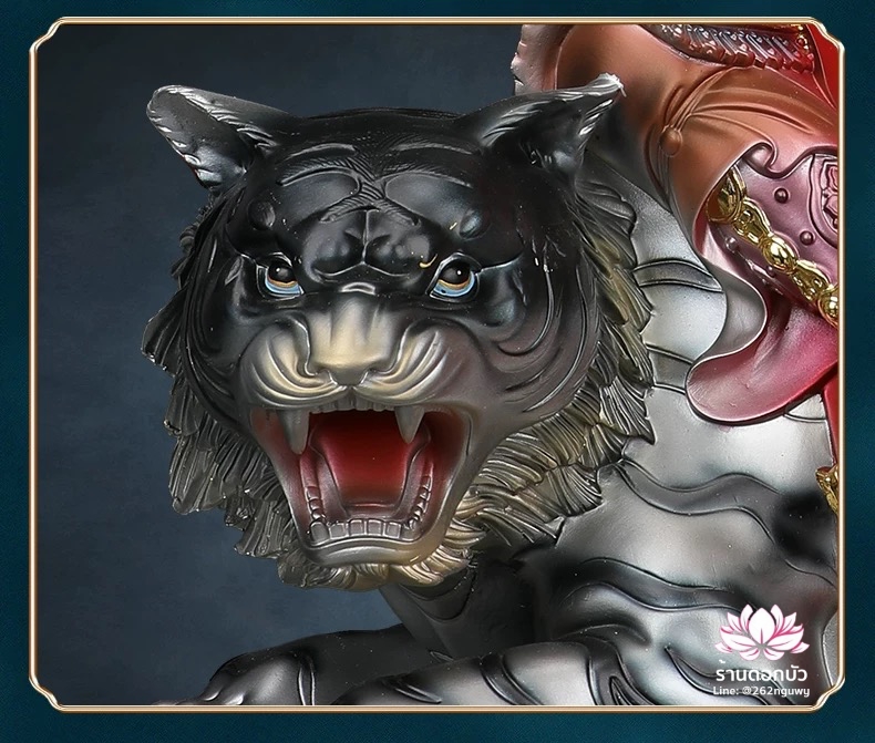 บู๊ไฉ่ซิงเอี๊ย ไฉ่ซิงเอี๊ยปางบู๊ จ้าวกงหมิง ปางประทับนั่งเสือ งานเรซิ่นพรีเมียม ขนาด 12/16/19/26/35 นิ้ว