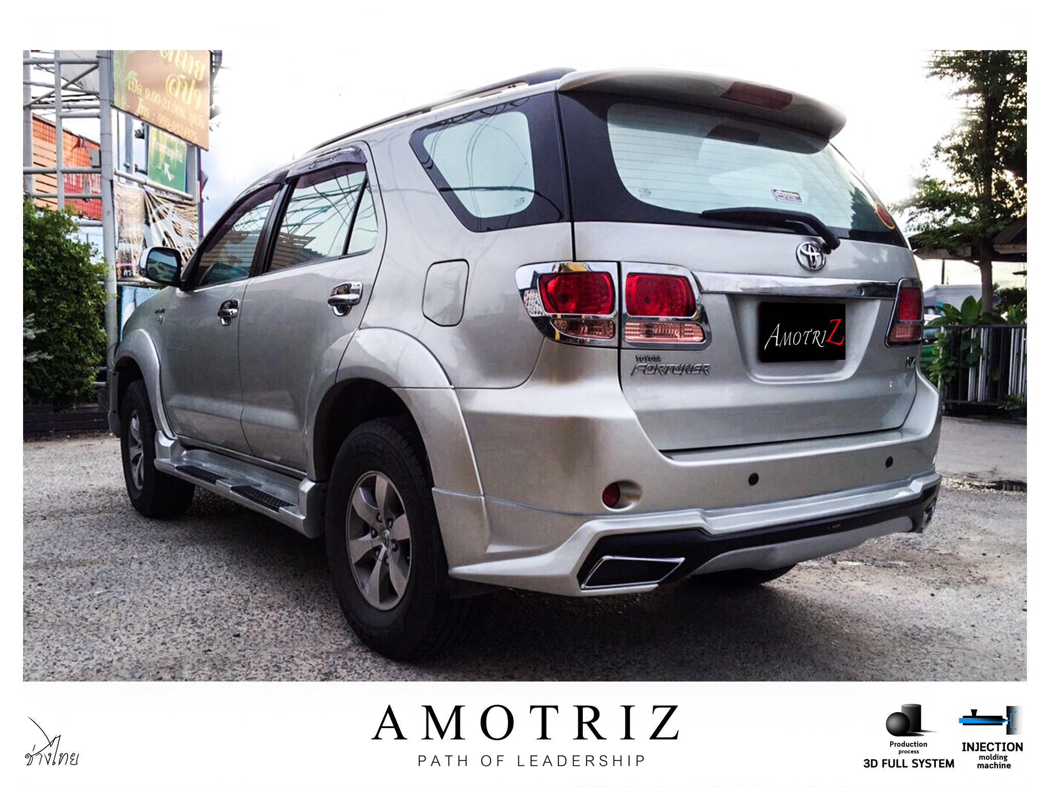 Toyota Fortuner 2005-2012 body kits by Amotriz