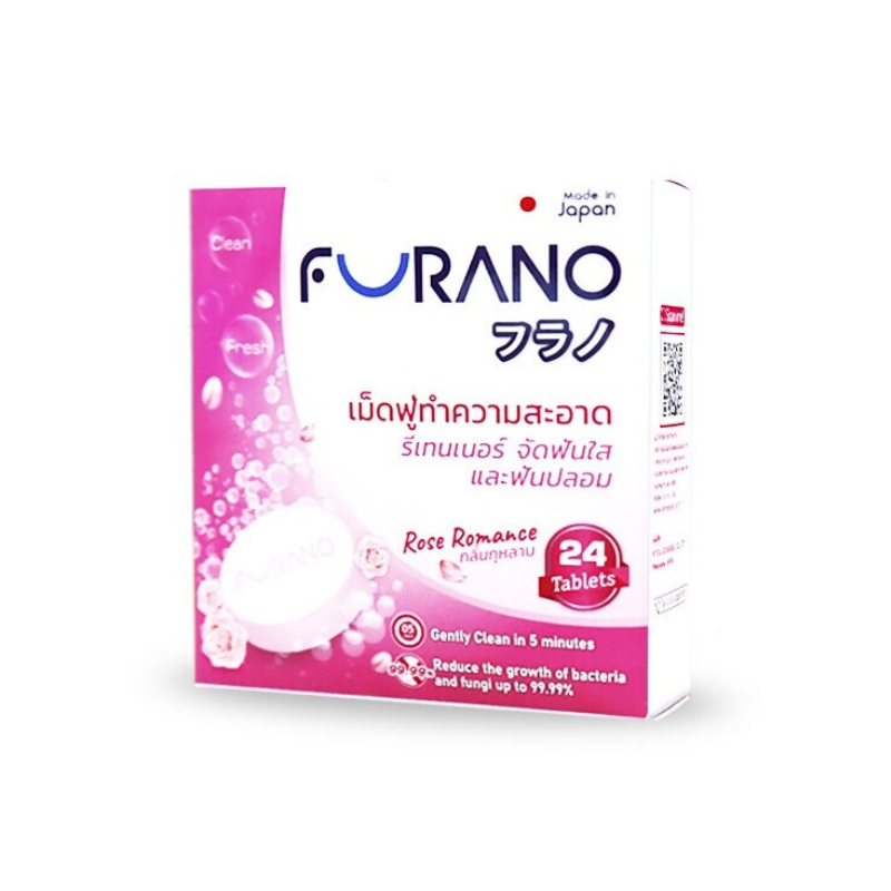 Furano เม็ดฟู่แช่ฟันปลอม เม็ดฟู่แช่รีเทนเนอร์ สีชมพู 24 เม็ด