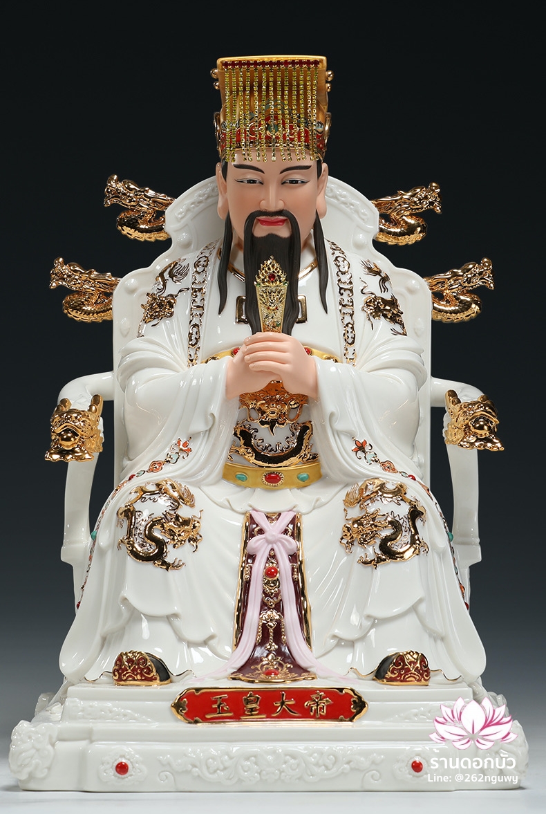 เง็กเซียนฮ่องเต้ หยกอ๋องส่องเต่ และ พระนางซีหวังหมู่ กิมบ้อเนี่ยเนี้ย ประทับนั่งบัลลังก์มังกรทอง คุณภาพพรีเมียม ขนาด 12/16 นิ้ว