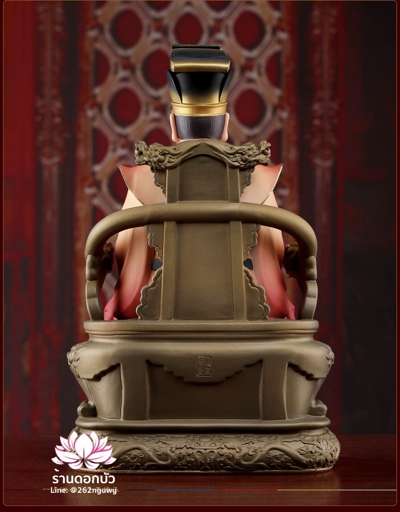 เง็กเซียนฮ่องเต้ หยกอ๋องส่องเต่ ประทับนั่งบัลลังก์มังกรและสิงห์ คุณภาพพรีเมียม ขนาด 12/14/16 นิ้ว