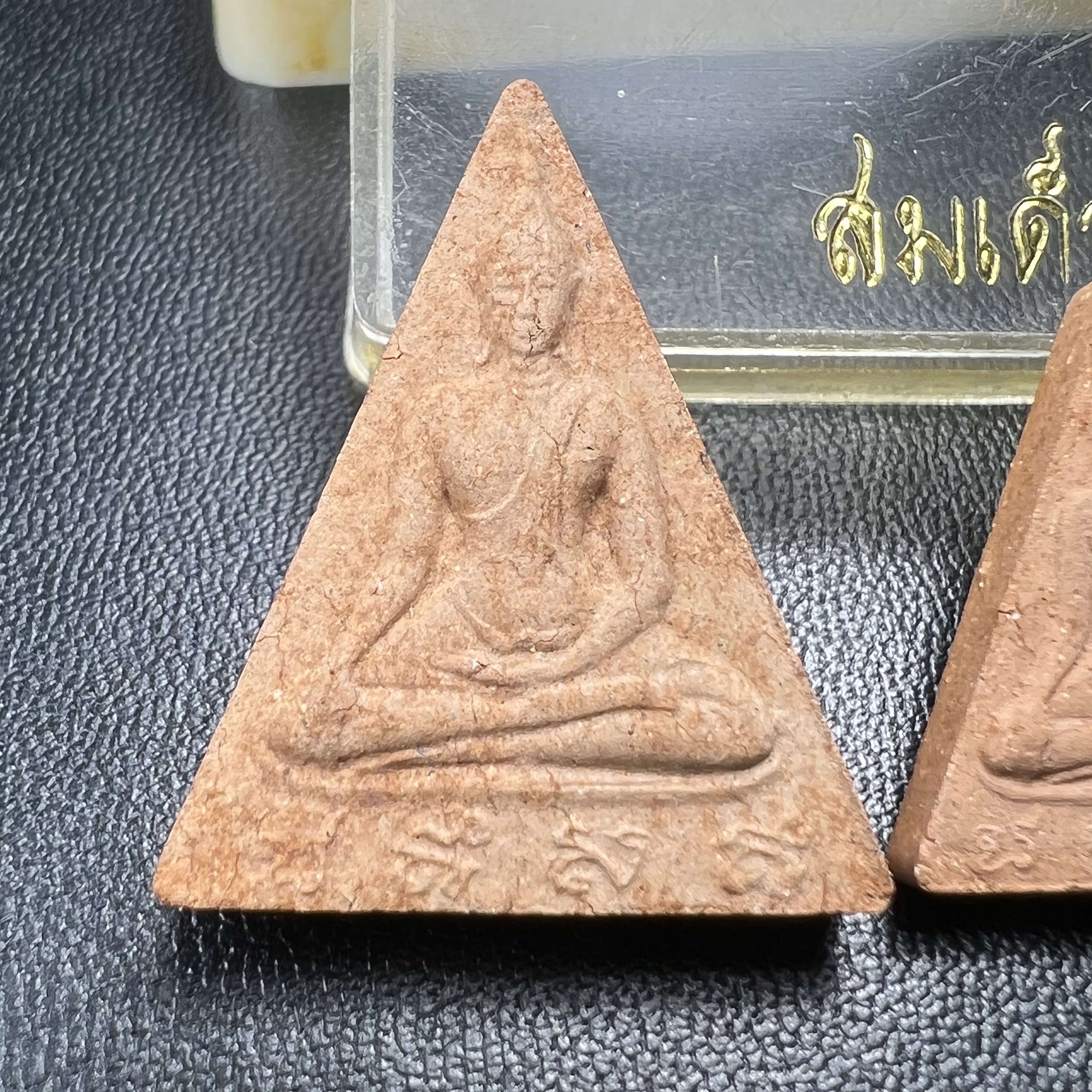 พระสมเด็จนางพญา สก ชุดพิมพ์ใหญ่-เล็ก วัดบวรนิเวศวิหาร ปี2519กล่องบรรจุเดิม(ในหลวงรัชกาลที่9และสมเด็จพระราชินี เสด็จร่วมในพิธี)(พิธีใหญ่)(มวลสารดี)