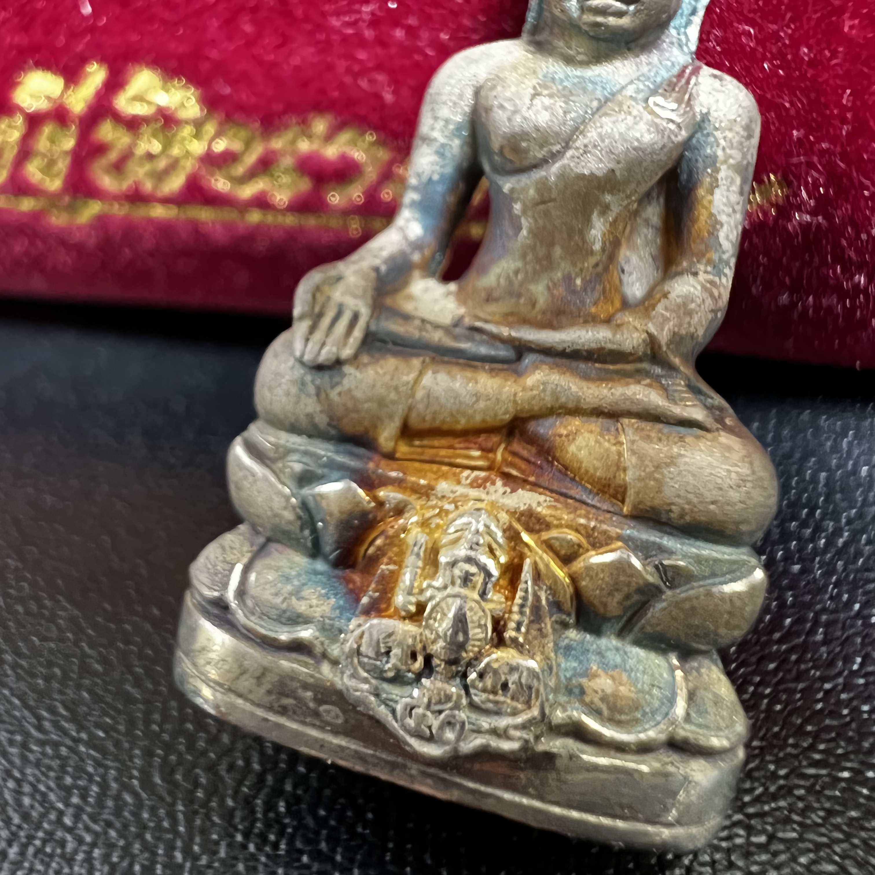 พระกริ่งไพรีพินาศ ตรากาญจนาภิเษก วัดบวรนิเวศวิหาร ที่ระลึกในหลวงรัชกาลที่9 ครองสิริราชสมบัติครบ 50 ปี เนื้อเงิน(สภาพผิวเดิม ขึ้นสีรุ้งธรรมชาติ สวยแบบนิยม)พร้อมกล่องบรรจุเดิม หมายเลข 5493