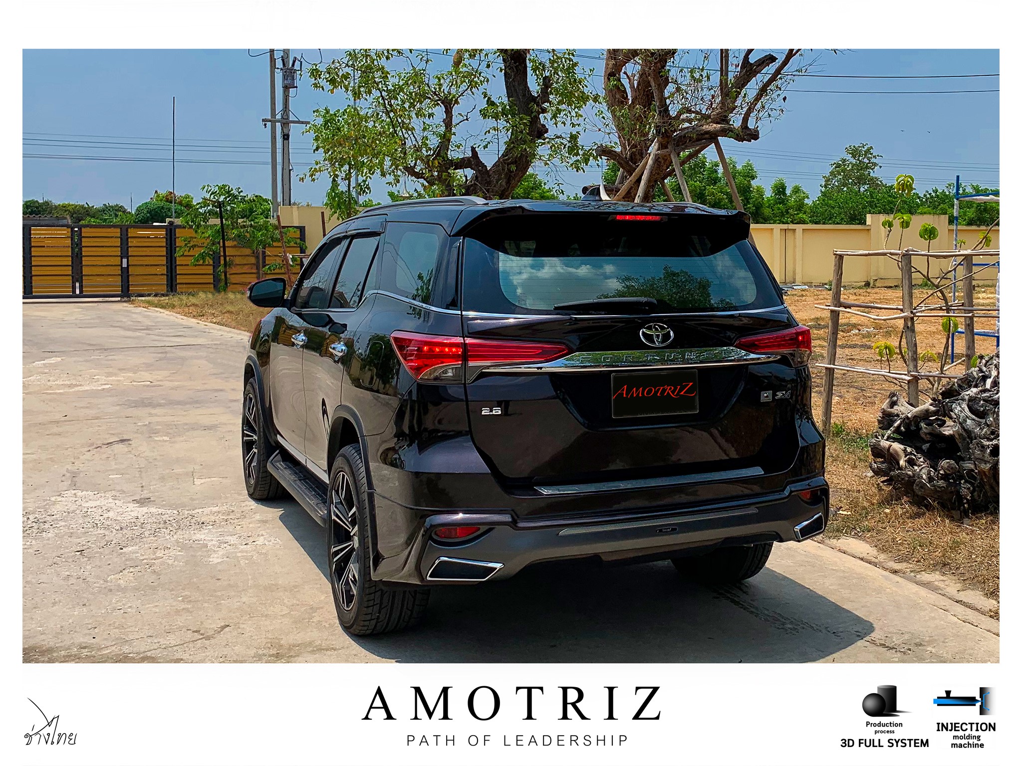 Toyota Fortuner 2016 body kits by Amotriz