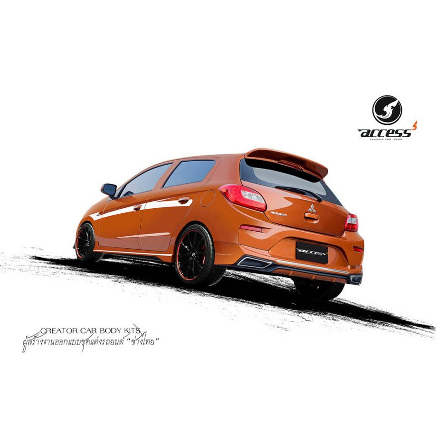 ชุดแต่งมิราจ 2016 Access Body kits
