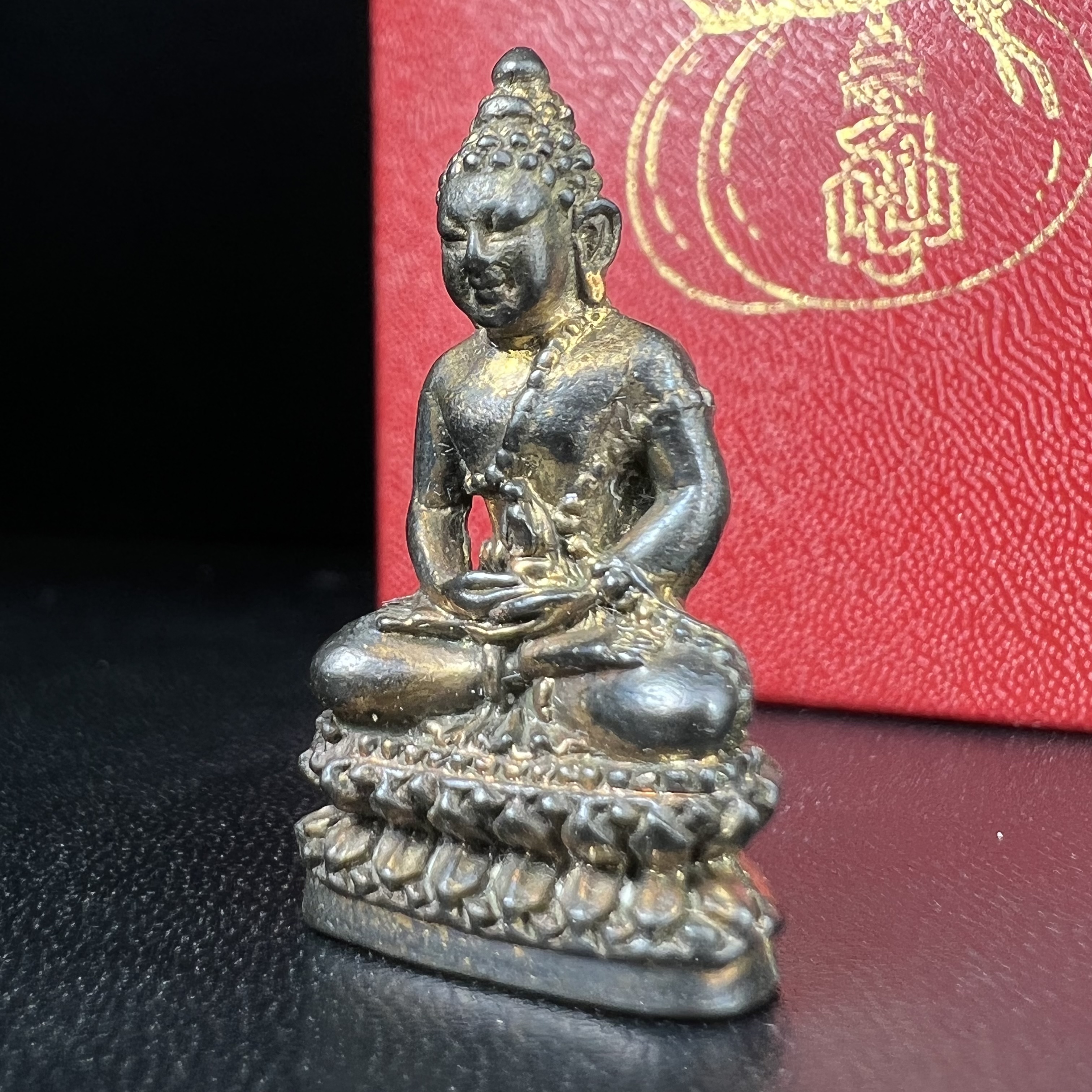 พระกริ่งโภคทรัพย์ วัดบวรนิเวศ ปี2535 เนื้อนวโลหะ(สมเด็จพระญาณสังวร พระสังฆราชสกลมหาสังฆปรินายกเสด็จเททอง)(พระนามมหามงคลพระราชทานให้ อุดมด้วยทรัพย์อันเป็นมงคล อุดมด้วยโชคลาภ และโภคทรัพย์ ดั่งมีถุงเงินถุงทองเก็บโชคลาภสมปรารถนา)(1ใน2500องค์)