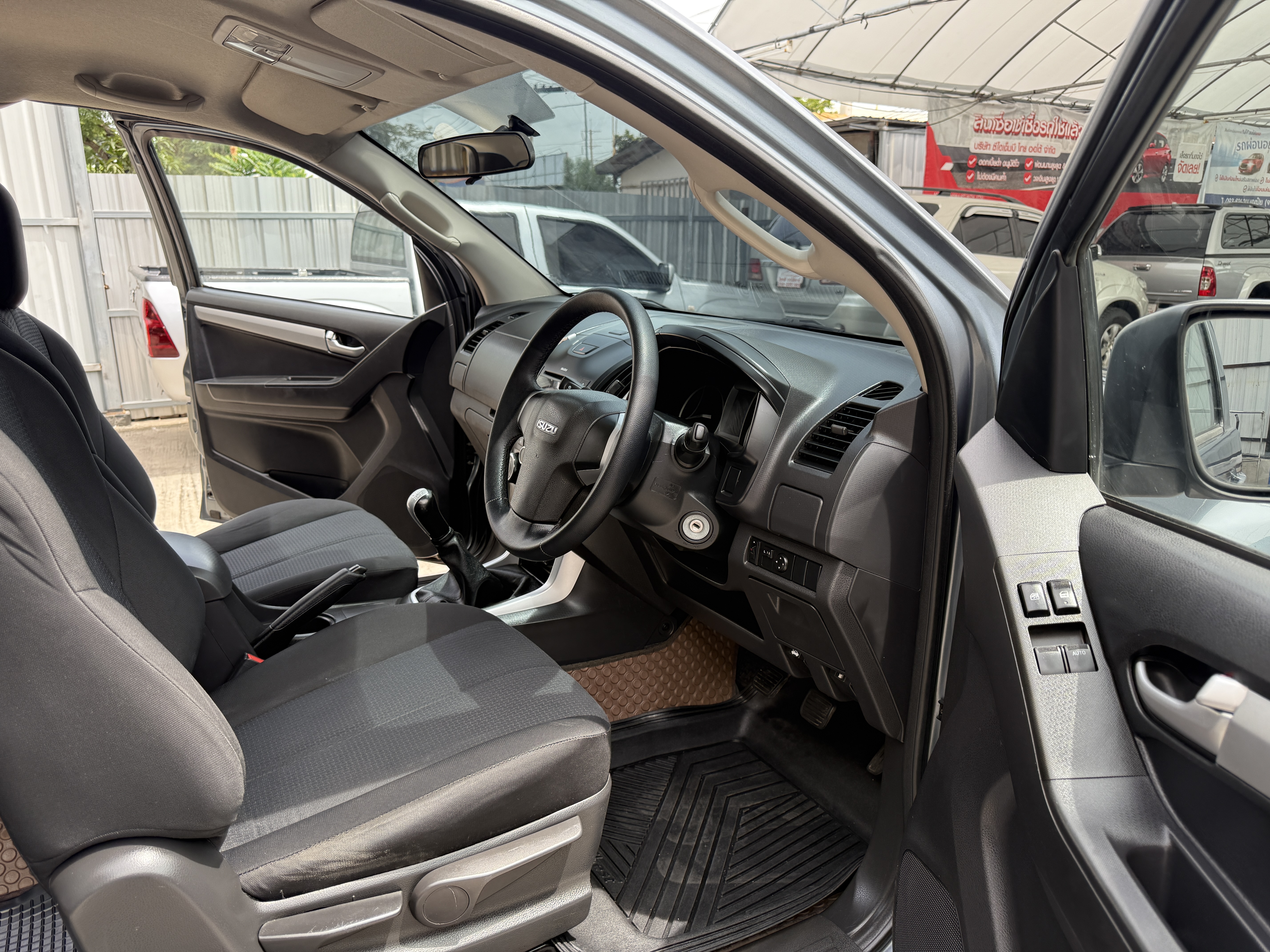Isuzu Dmax All New Cab Hilander 2.5 Z 2012 เทา