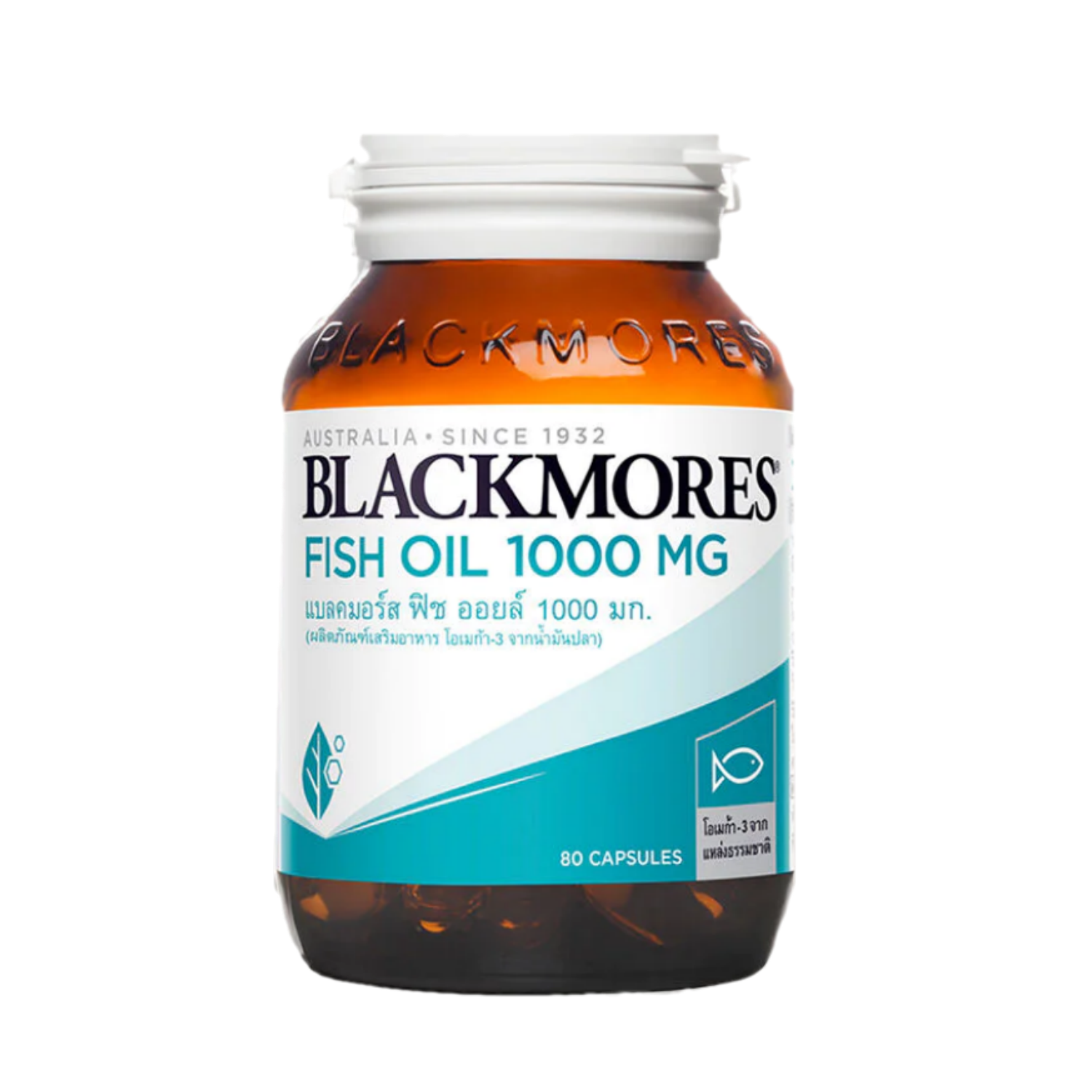 Blackmores Fish oil 80 capsules