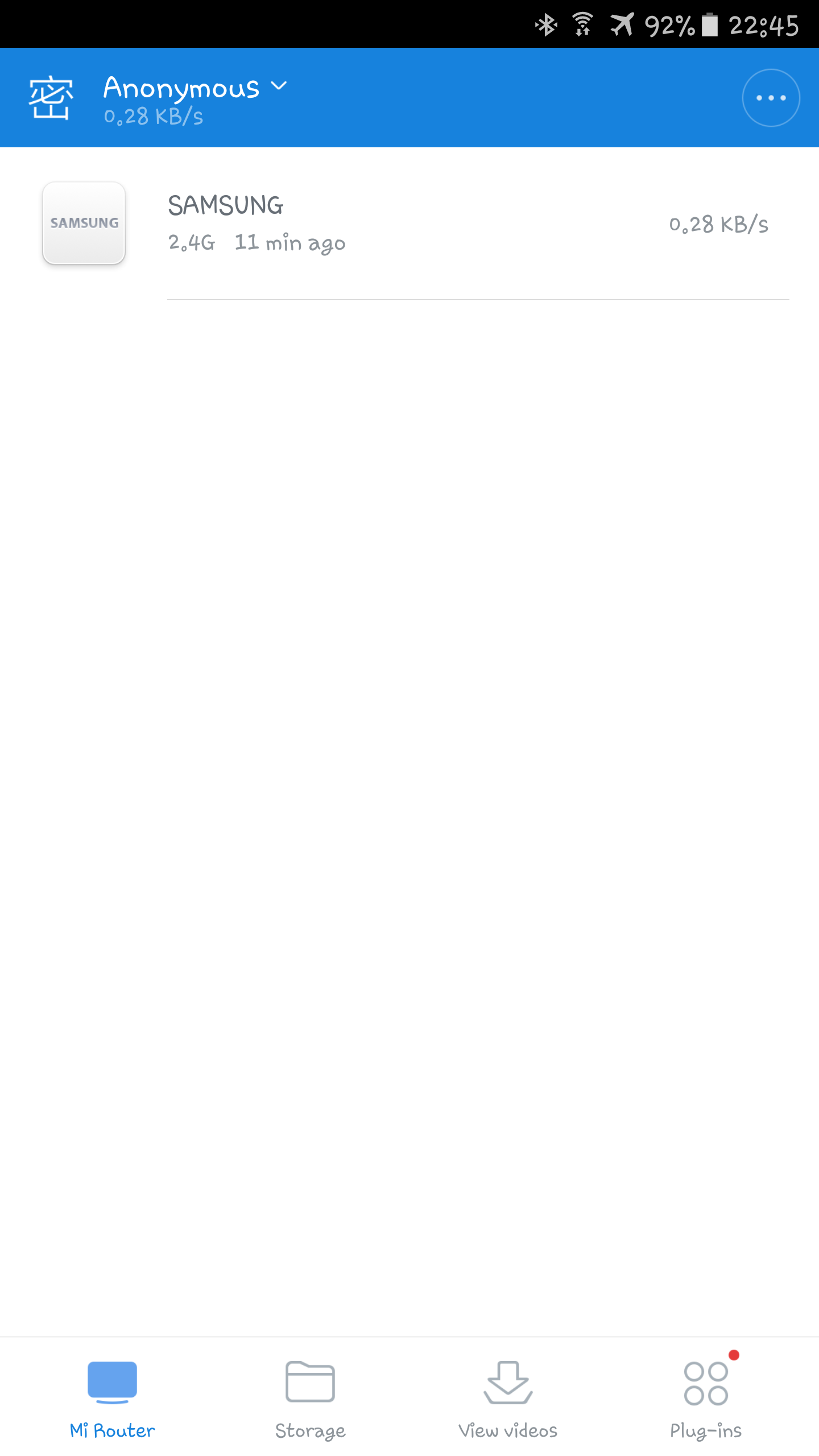 การใช้งาน Mi WiFi Router 3