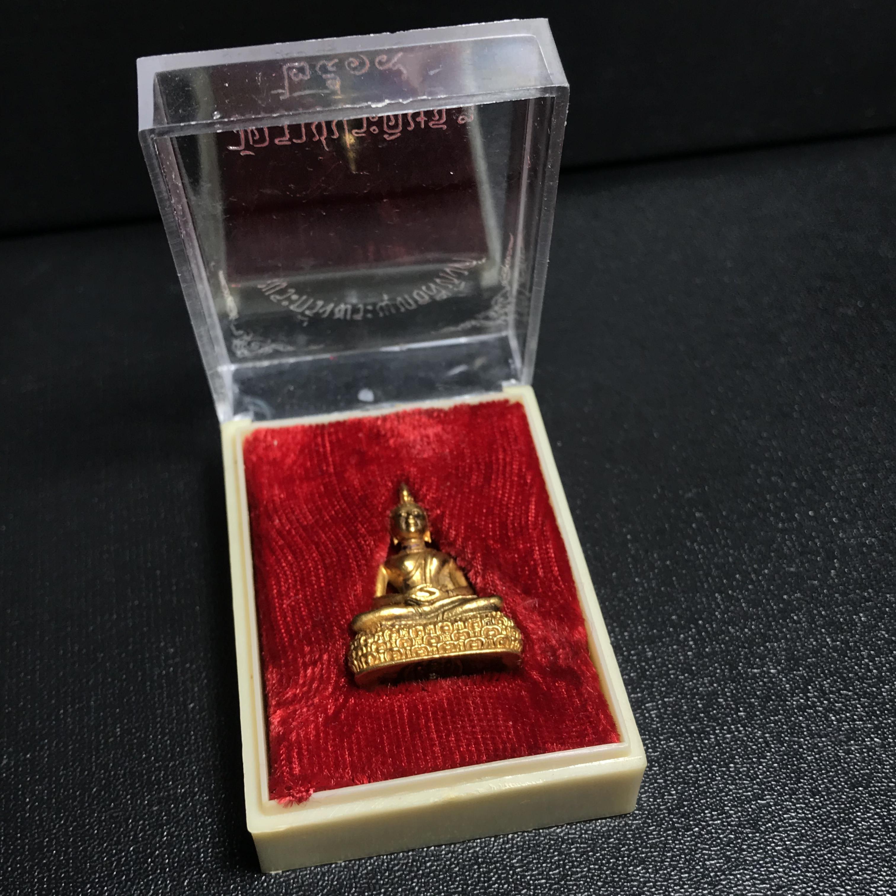 พระกริ่งพระพุทธสิหิงห์ วัดราชประดิษฐ์ ปี2519 เนื้อนวโลหะกะไหล่ทอง พร้อมกล่องบรรจุเดิม(ในหลวงรัชกาลที่9เสด็จในพิธี)