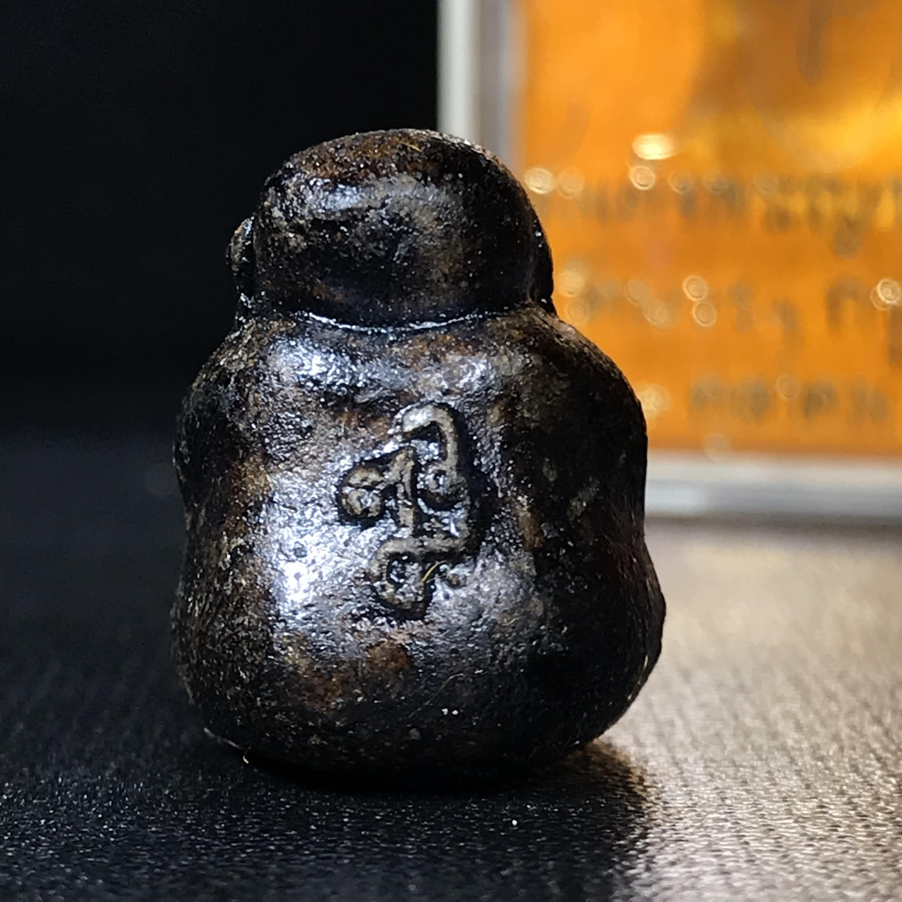 พระปิดตานำโชค สมเด็จพระญาณสังวร วัดบวรนิเวศวิหาร กรุงเทพ ปี2531(เจริญก้าวหน้า มีโชคลาภ การค้าเจริญรุ่งเรื่อง แคล้วคลาดปลอดภัย)