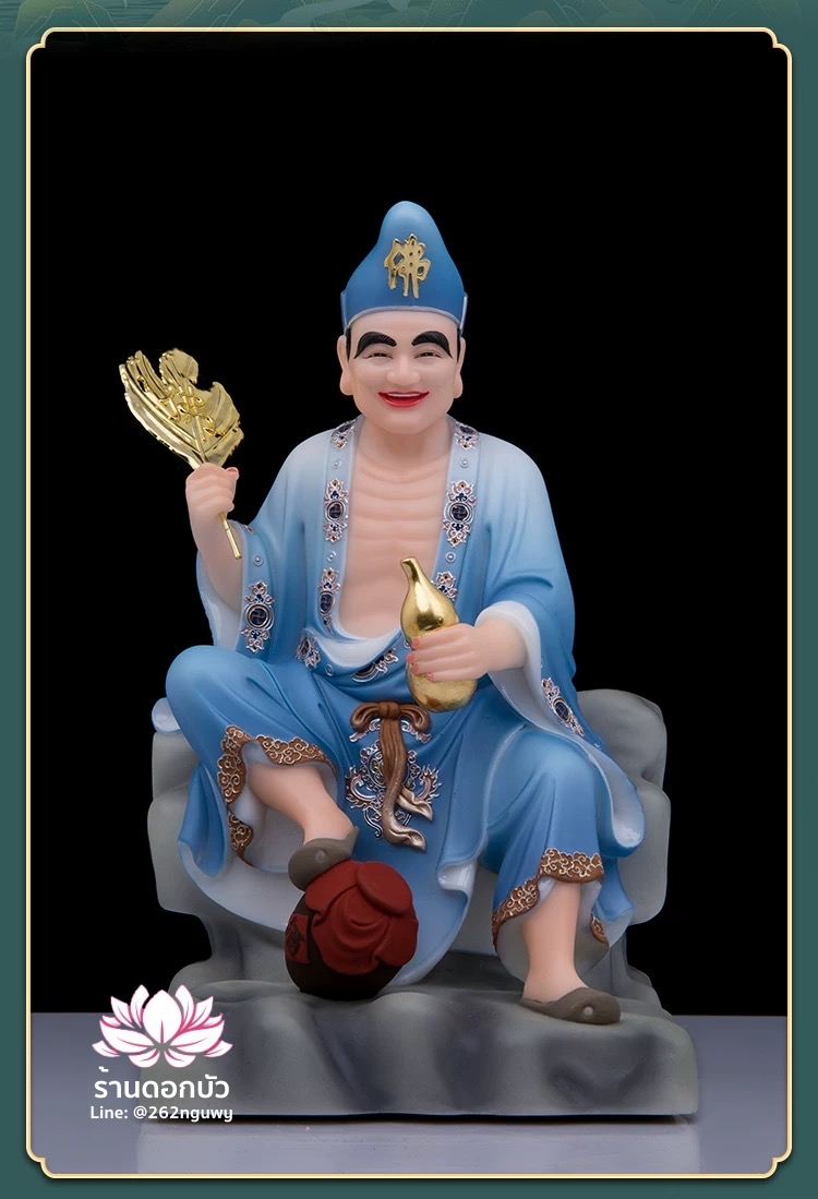 พระอรหันต์จี้กง เต้าจี้ฉานซือ งานหินอ่อนคุณภาพสูง ขนาด 12/16/19/26 นิ้ว