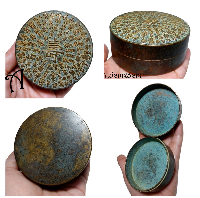 ของสะสม ของตกแต่งบ้านสไตล์จีนขนาดเล็ก-BPT016-