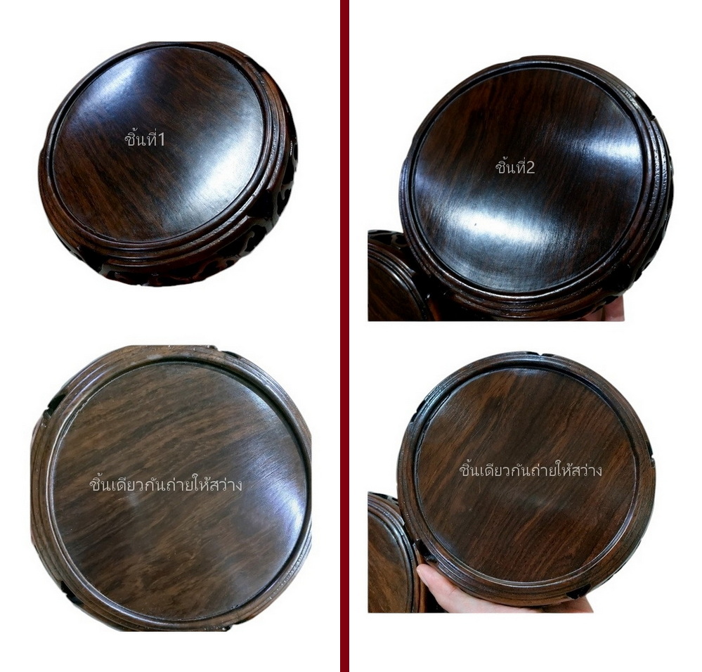 ขายคู่💥มีตำหนิ💥กี๋กลมหน้าท๊อป14cm-รูปทรงกลอง ลายเมฆ💥คู่มีตำหนิ💥