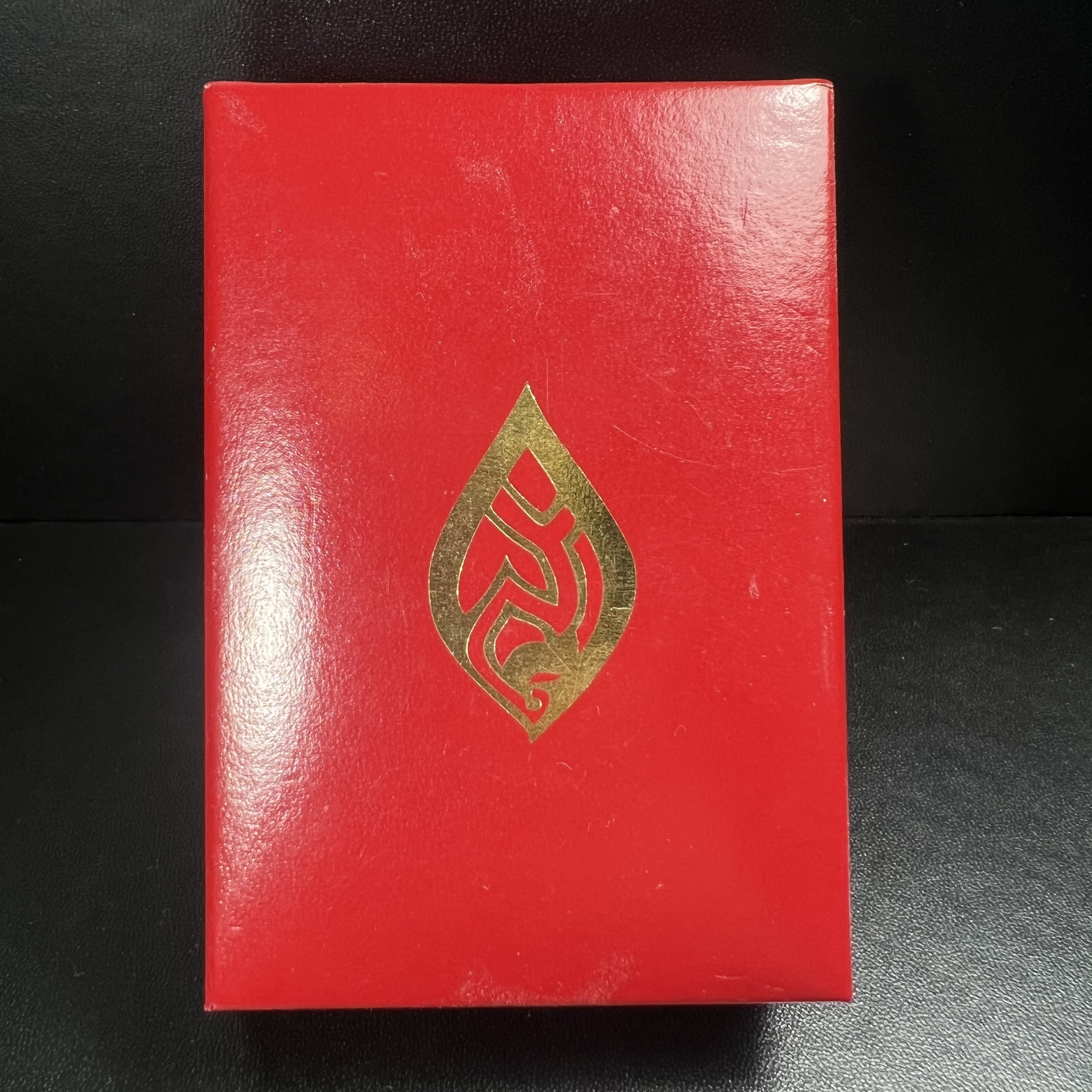 เหรียญพระราชทาน มูลนิธิ พอ.สว. ปี2541 (1ชุด มี 2 เหรียญ สภาพสวยมาก(กล่องเดิม))