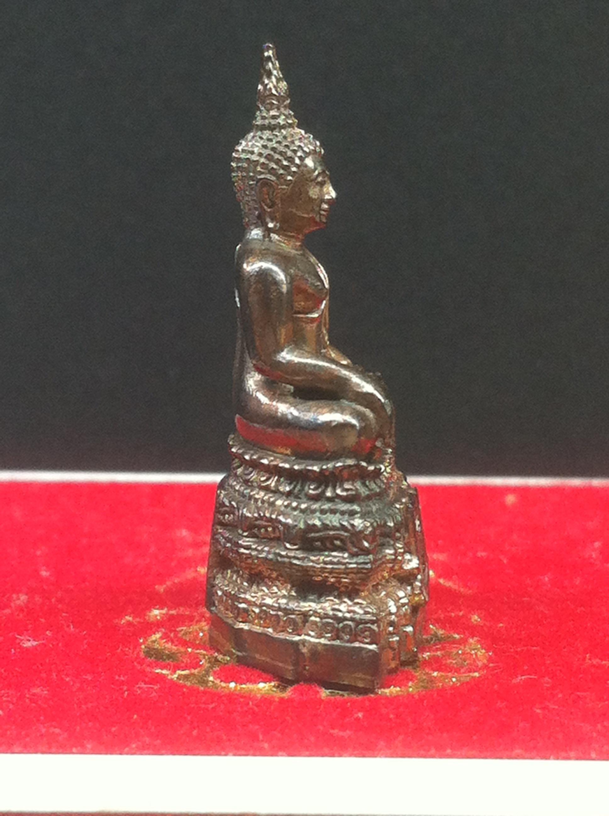 พระกริ่ง พระพุทธชินสีห์ ภปร เนื้อนวะโลหะ กองทุนฟันเทียมพระราชทาน ในวโรกาสมหามงคล 80 พรรษา ปี 2550