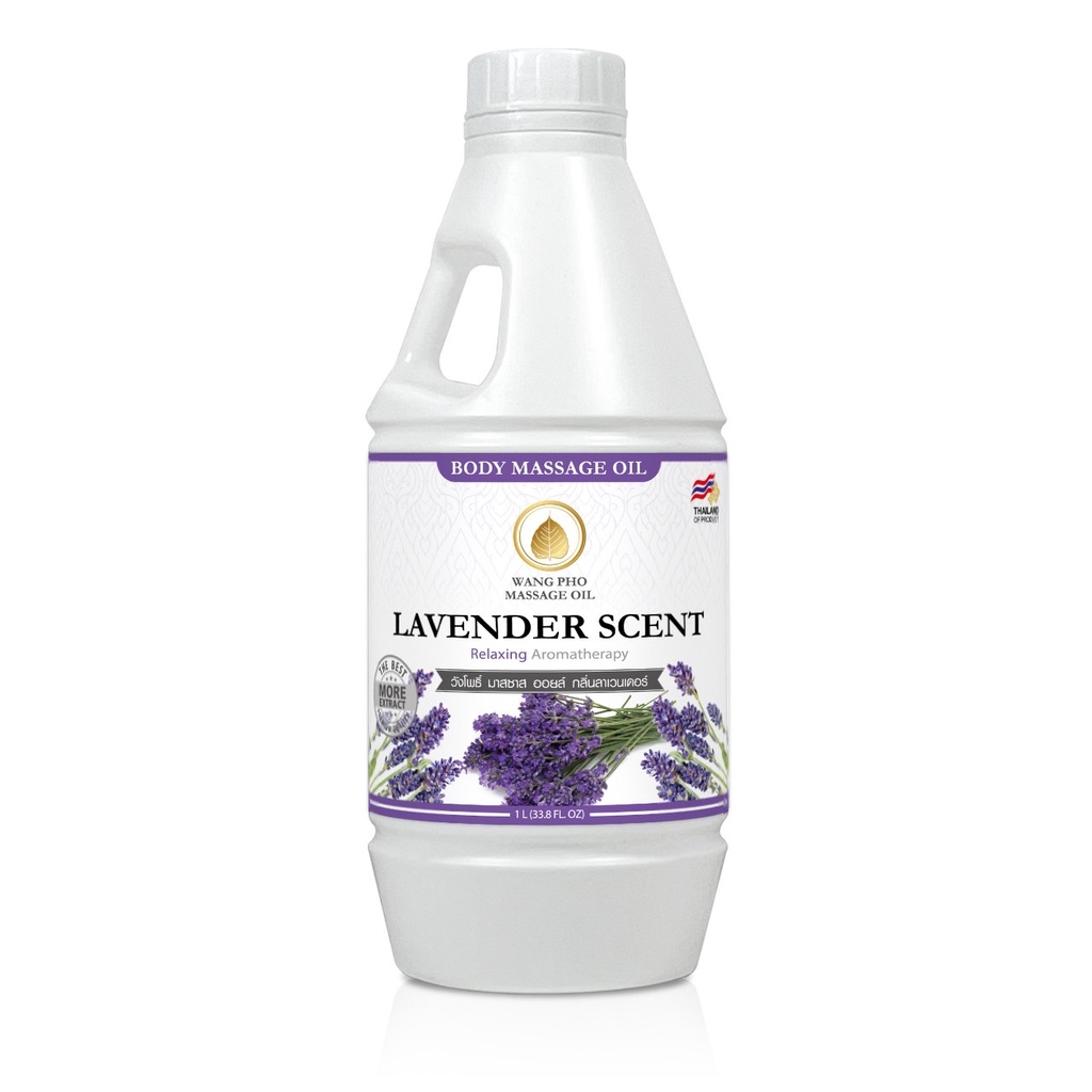 น้ำมันนวดตัว อโรมา วังโพธิ์ massage oil ขนาด 1000 มล. (มี 5 กลิ่น)