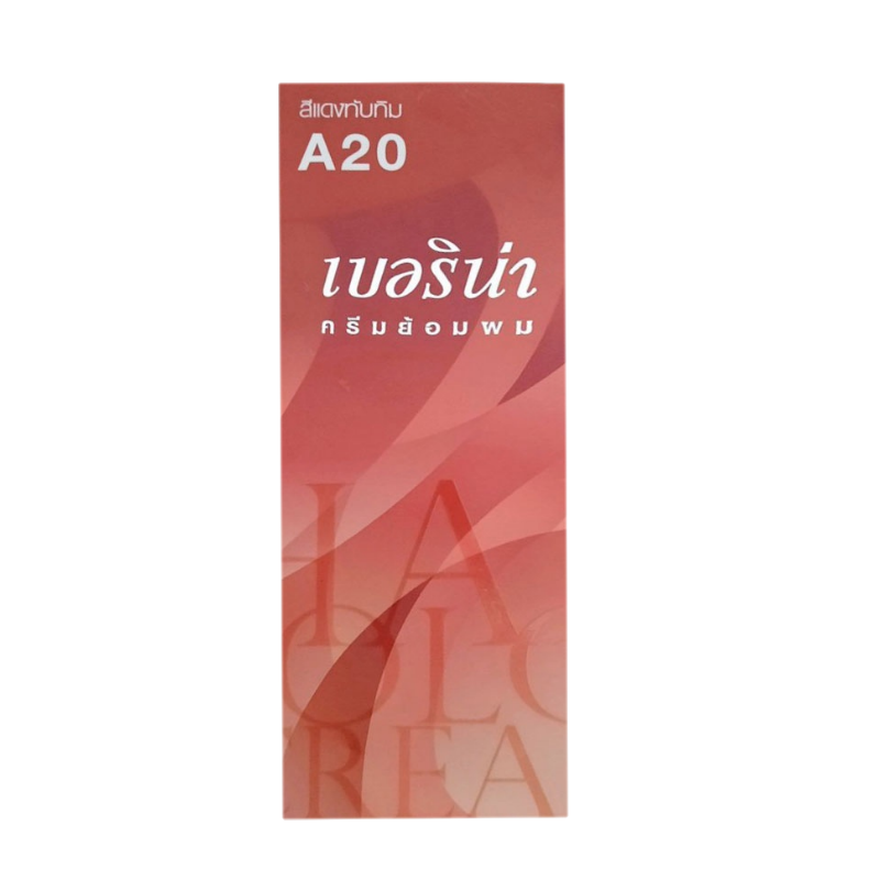 น้ำยาย้อมผมเบอริน่า A20