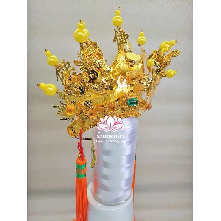 หมวกพระโพธิสัตว์กวนอิม หมวกพระพุทธเจ้า หมวกพระกษิติครรภโพธิสัตว์ หมวกพระมัญชุศรีโพธิสัตว์ หมวกพระโพธิสัตว์ หมวกกิมซิ้น