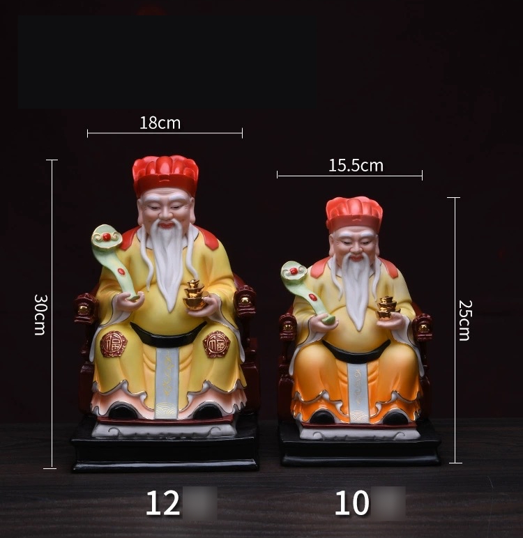 องค์พระแปะกง ปุนเถ้ากง เทพเจ้าที่ตี่จู้เอี๊ยะ เทพแห่งความมั่งคั่งร่ำรวย ปางนั่งบัลลังก์มังกร ขนาด 10/12 นิ้ว