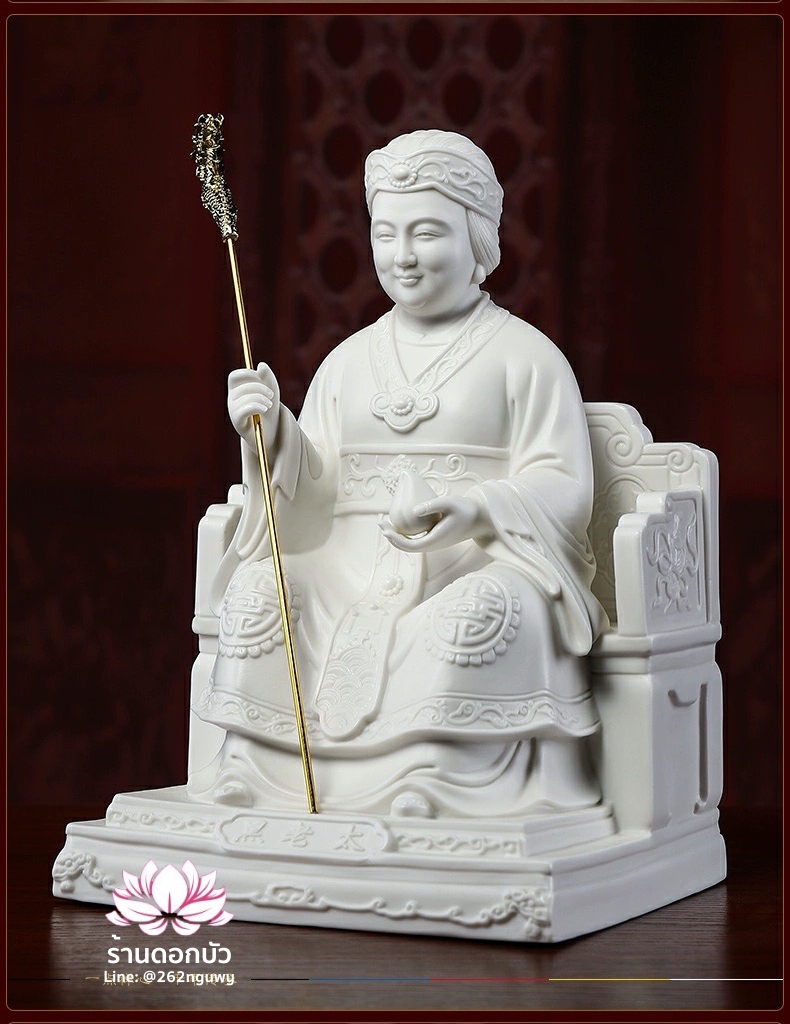 อ๋องโบ้เหนียวเหนียว กิมบ้อหงวนกุน หรือซีหวังหมู่ ปางประทับนั่งบัลลังก์ ขนาด 12 นิ้ว