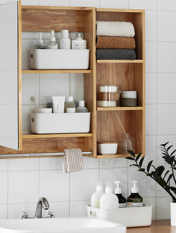 ที่ใส่ของสไตล์มินิมอล