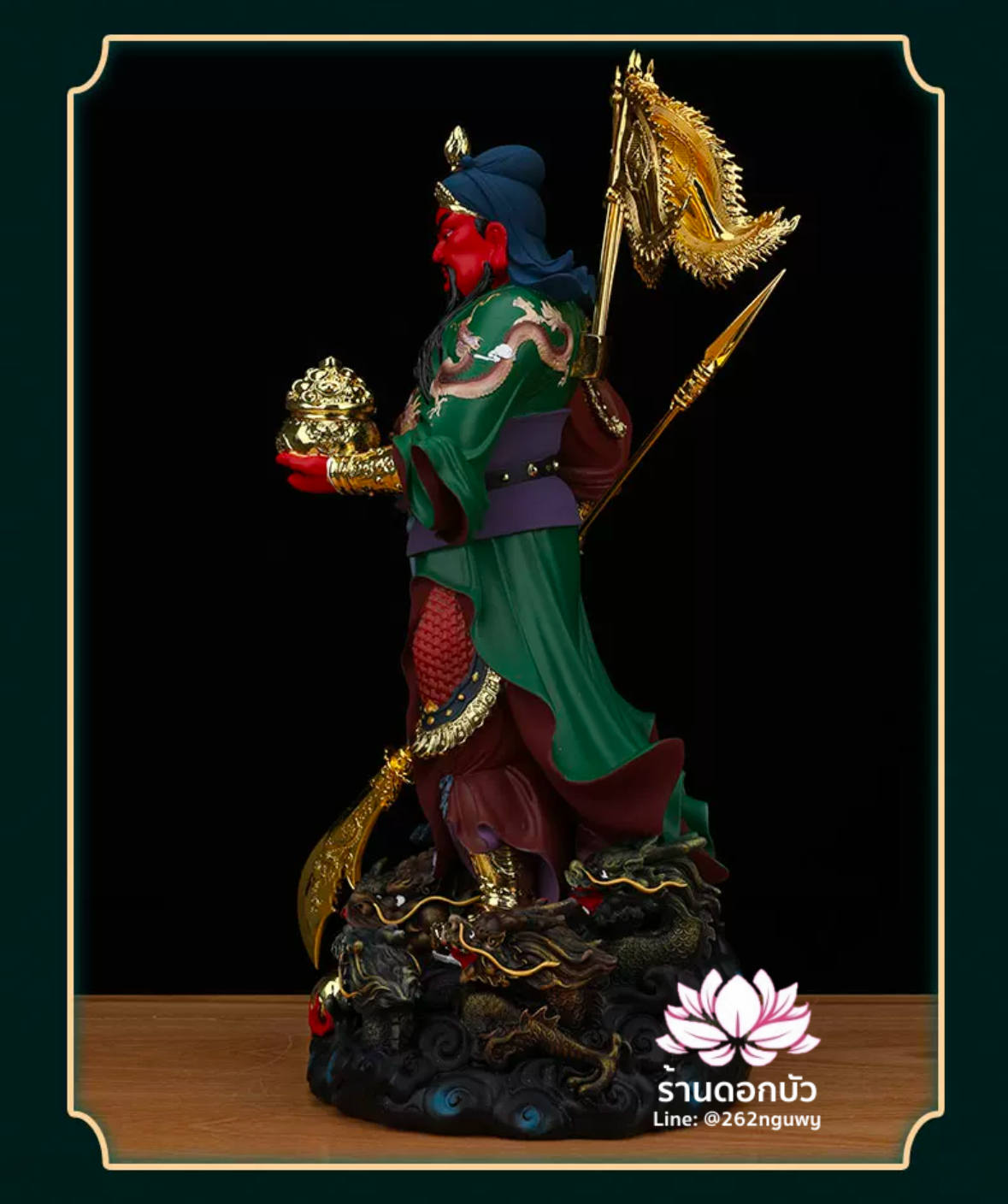 เทพเจ้ากวนอู กวนเต้กุ๊น เฮียบเที้ยนไต่เต่ หรือ กวนเส่งเต้กุ้น ปางประทานทรัพย์ ขนาด 16/19/26/36/42 นิ้ว