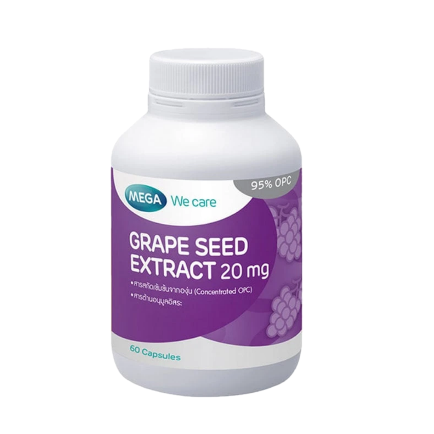 Mega We Care Grape seed extract 20mg. 60 capsules
