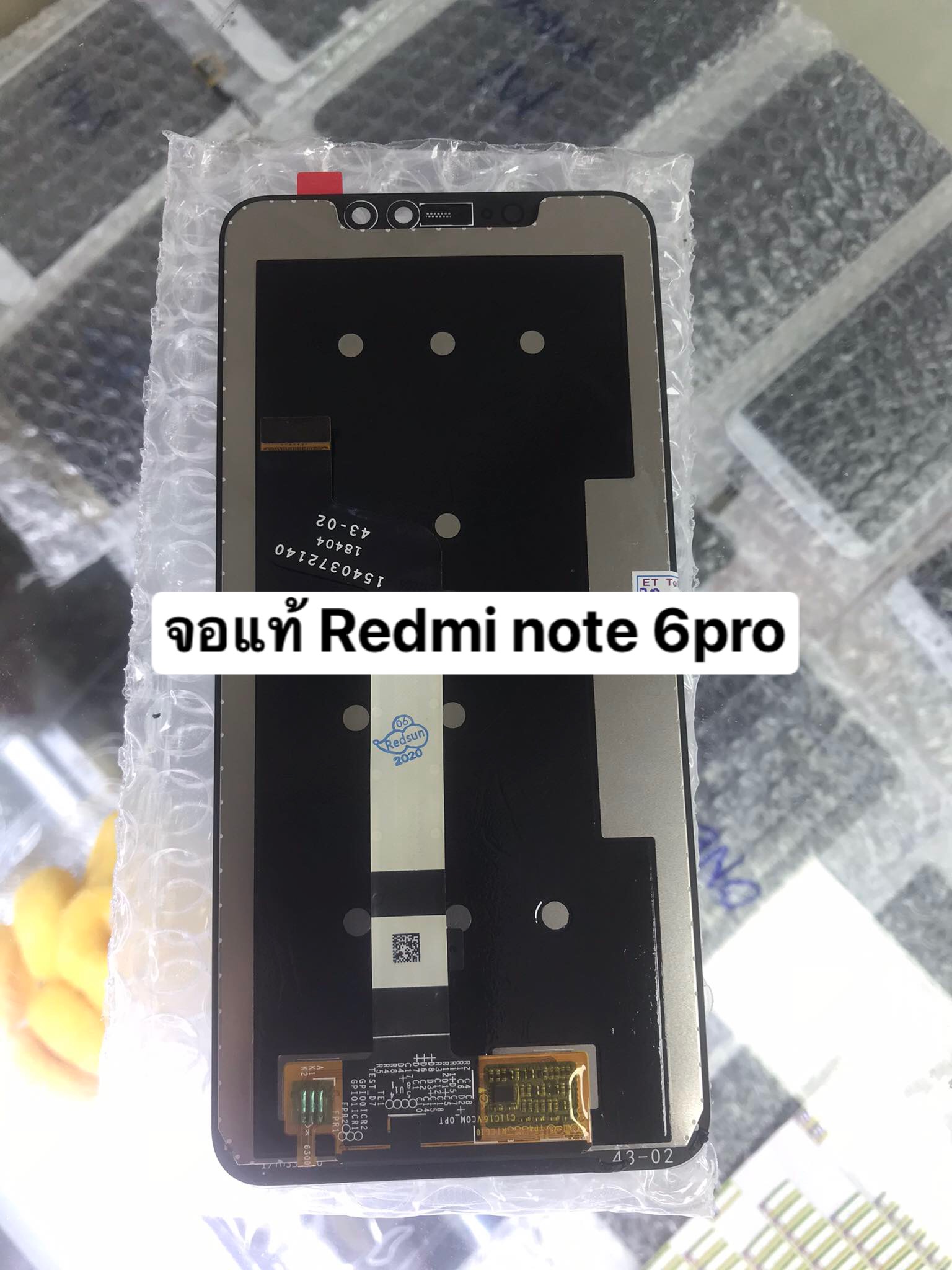 ราคาจอชุดงานแท้ xiaomi redmi note 6pro