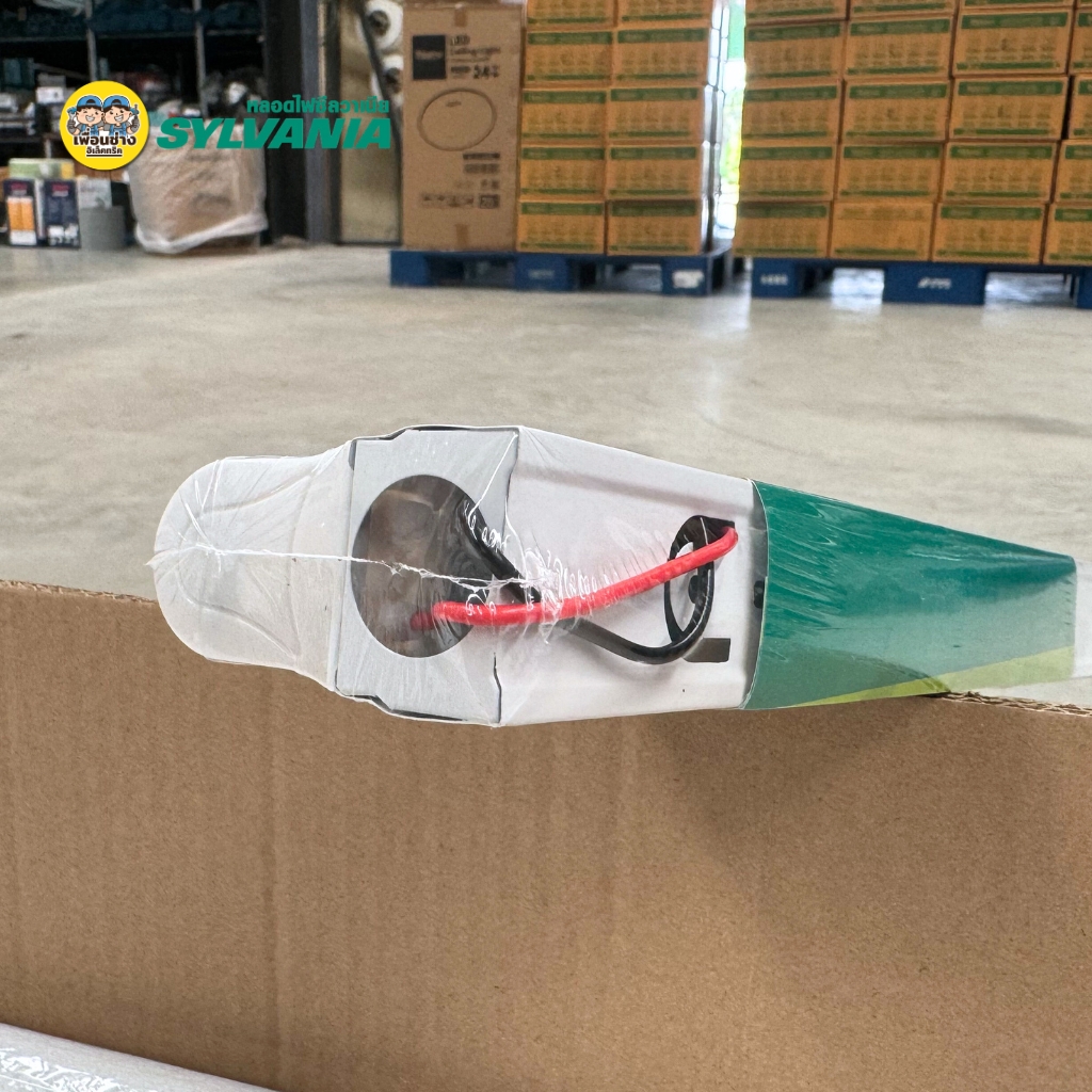 **ชุดหลอดพร้อมราง** SYLVANIA พร้อมราง 9W 18W ยกลัง E-SY SET LED DoubleEnd Ho รางขาสปริง ไฟเข้า 2 ทาง