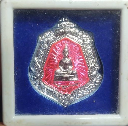 [พรเทวะ] เหรียญ หลวงพ่อพุทธโสธร วัดโสธรวรารามวรวิหาร ที่ระลึกสร้างอุโบสถหลังใหม่