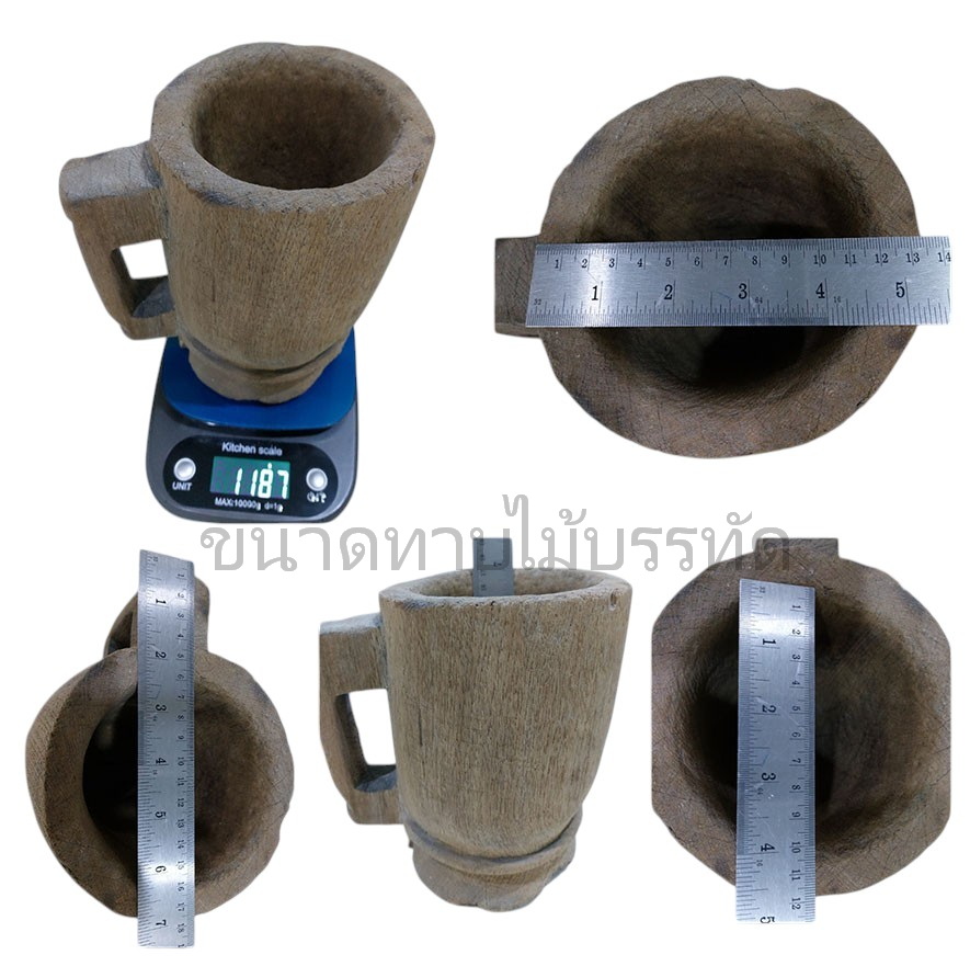 ครกไม้เก่า แบบมีหูจับ ไม้สัก สะสม ตกแต่งบ้านสวนร้าน--