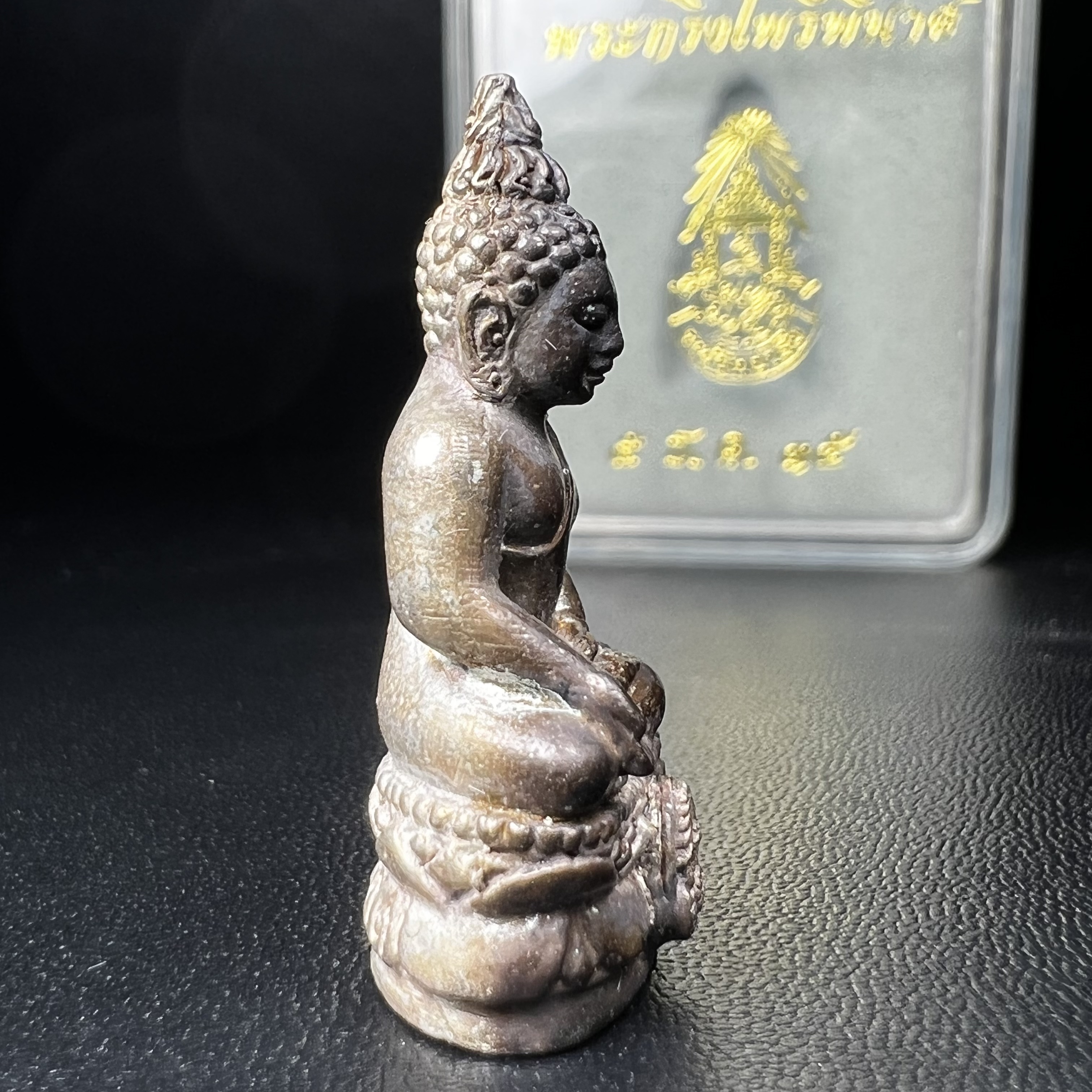 พระกริ่งไพรีพินาศ รุ่น ภปร. ราชวิทยาลัย ปี2535 เนื้อเงิน(สภาพผิวเดิมแบบนิยม เข้มขลังทรงอนุภาพ)(ตอกโค้ดพระนามย่อ ญสส ใต้เศวตรฉัตร และ พระปรมาภิไธยย่อ ภปร.)(1ใน2535องค์)