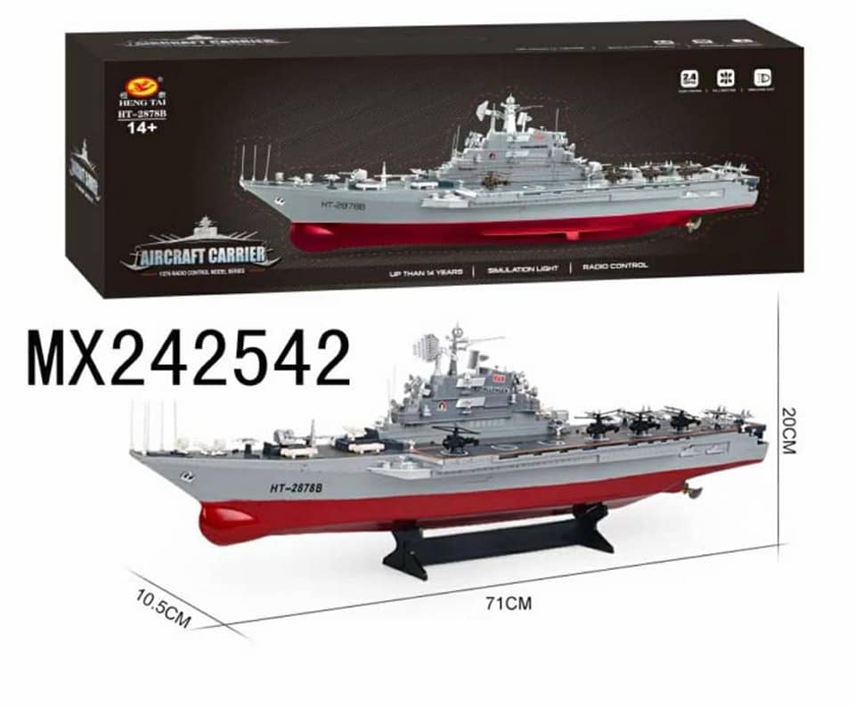 เรือบังคับ BattleshipHT 2878B 1:275 ***กล่องดำ***