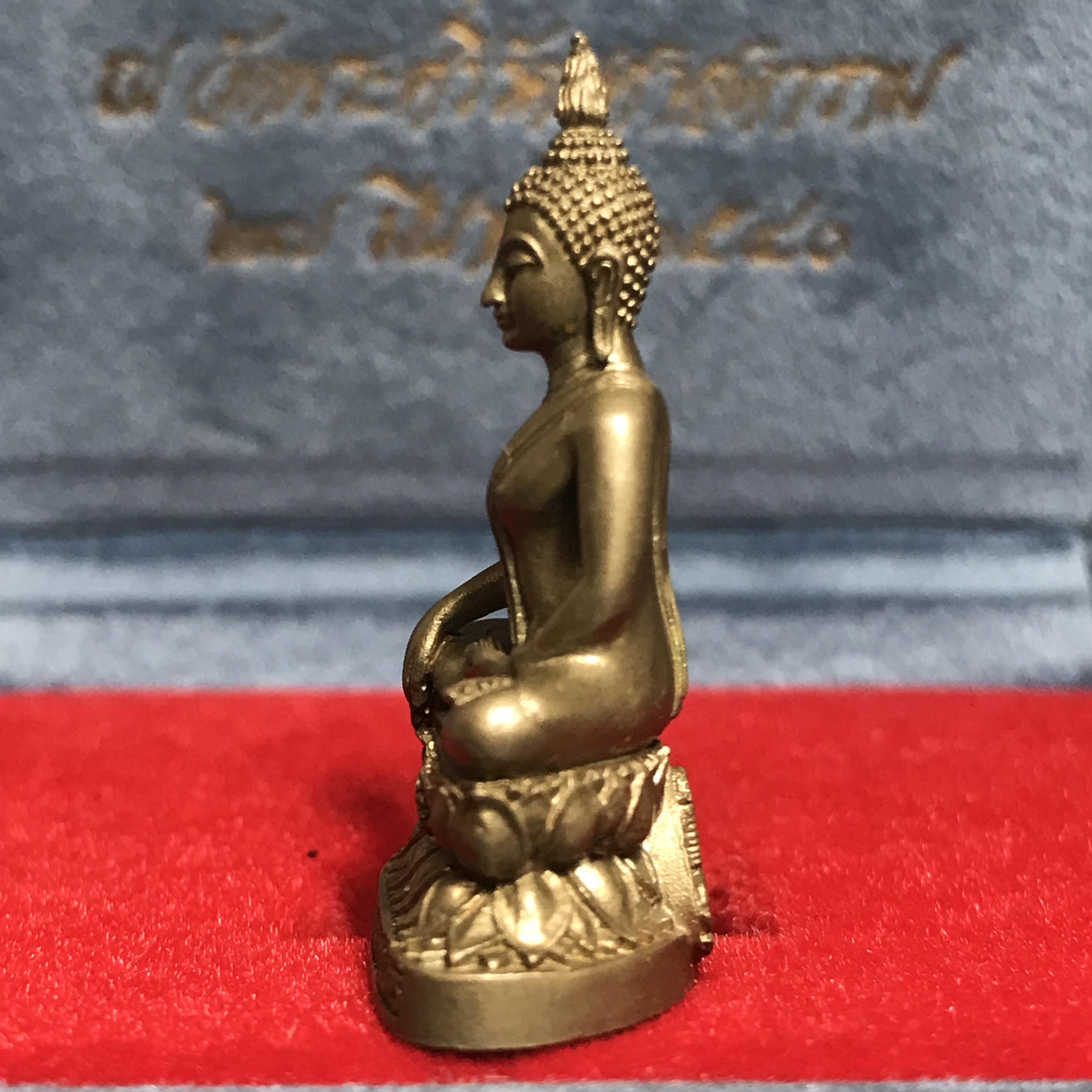 พระกริ่งพระพุทธนวราชบพิตร ครองสิริราชสมบัติครบ 50 ปี พ.ศ.2540 เนื้อทอง93 ชุดพระราชทาน(หายาก)