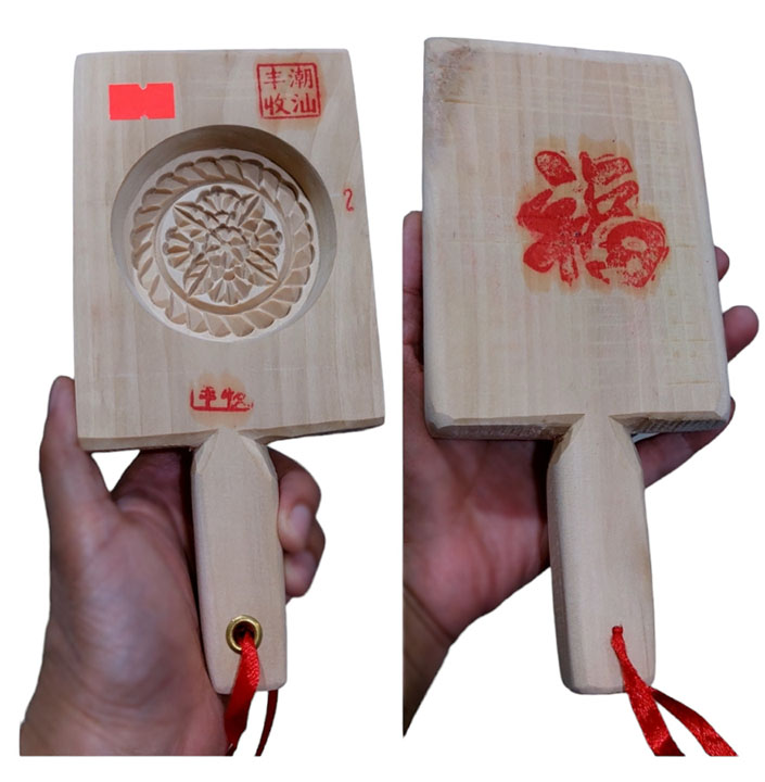 พิมพ์ไม้เคาะ พิมพ์ขนม พิมพ์ขนมไหว้เจ้า พิมพ์ขนมลายดอก กลม เบอร์2 (ขนาดประมาณ7cm-7.5cm)