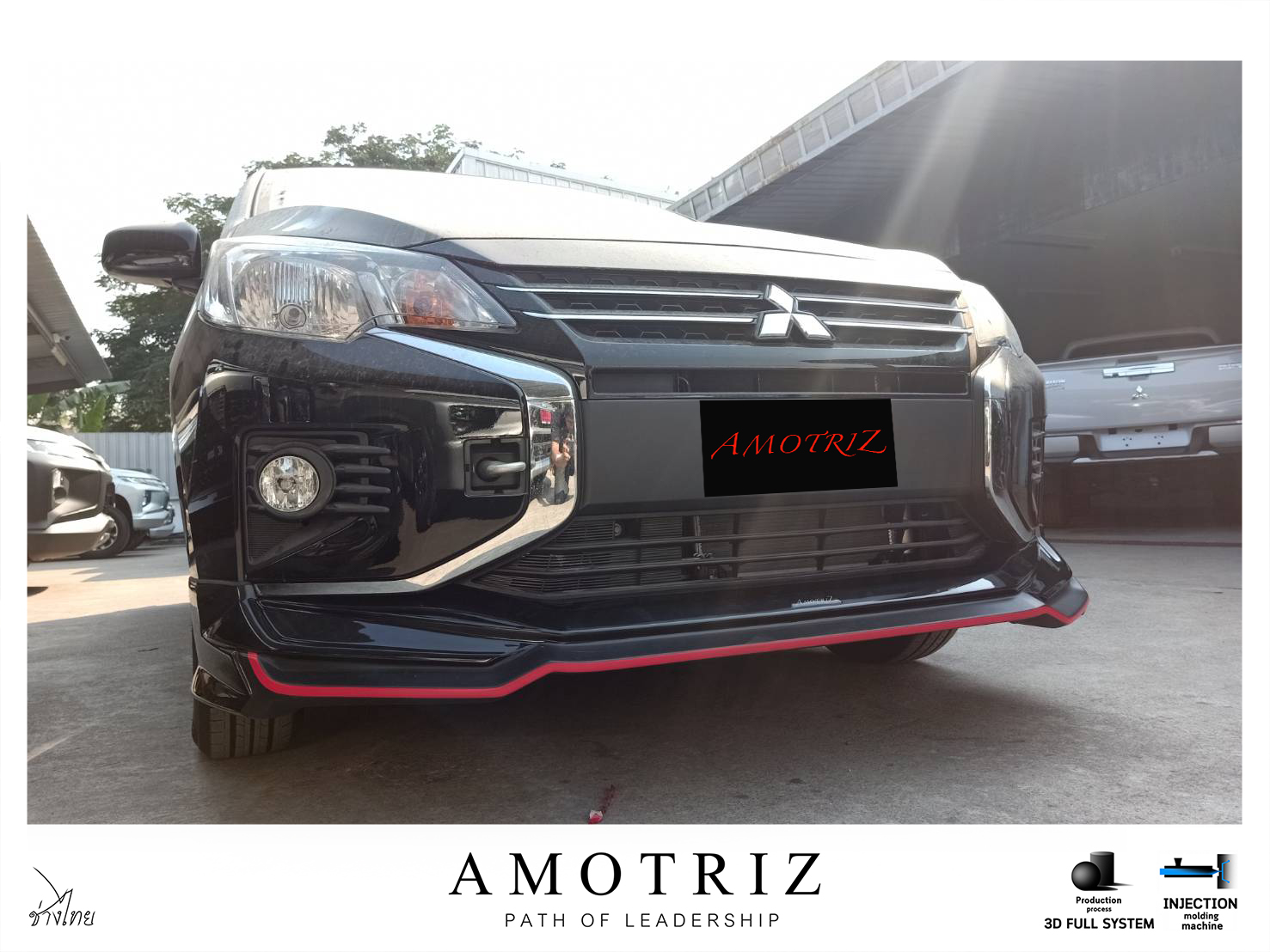 Mitsubishi Attrage 2020 body kits by Amotriz