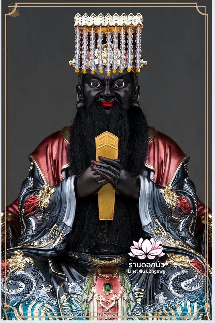 พญายมราช เหงี่ยมล่ออ๋อง หรือ เงี่ยมล่ออ๋อง ปางนั่งเหยียบบริวาร งานเรซิ่นพรีเมียม ขนาด 4/12/16/19/24 นิ้ว