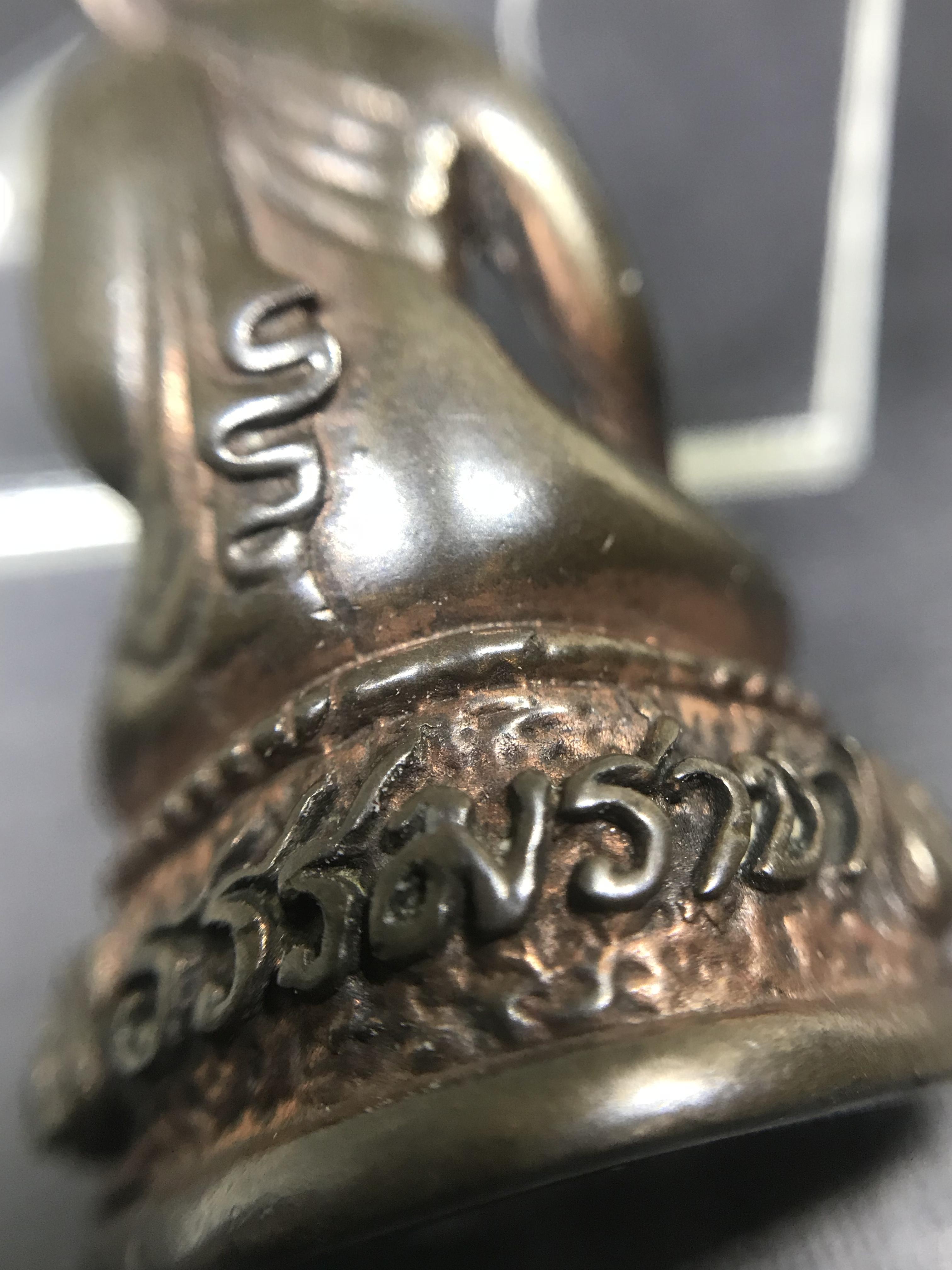 พระกริ่งธรรมราชา (กริ่งพระราชบิดา) วัดนางพญา ปี2514 เนื้อนวโลหะ(สุดยอดพิธีสุดยอดพุทธศิลป์)