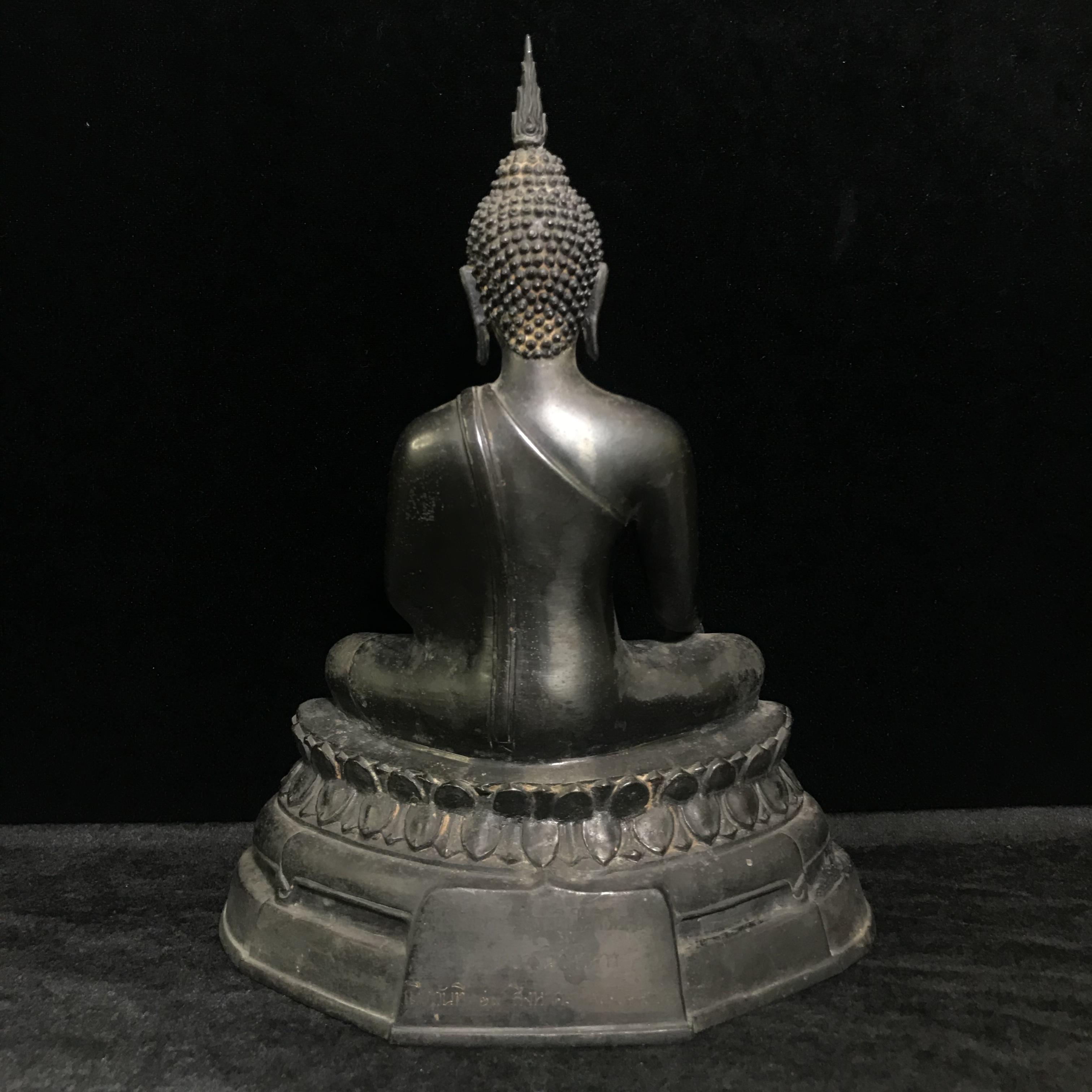 พระพุทธรูปบูชา ภปร. วัดบวรนิเวศวิหาร ปี2508 บล็อกดินไทย หน้าตัก5นิ้ว(ที่สุดของพระบูชา ภปร วัดบวร)