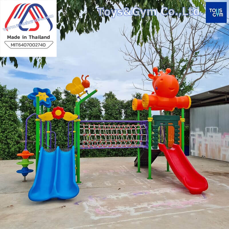 MiT-โรงงานผลิตเครื่องเล่นสนามกลางแจ้ง ชุดฮิปโปโปเตมัส