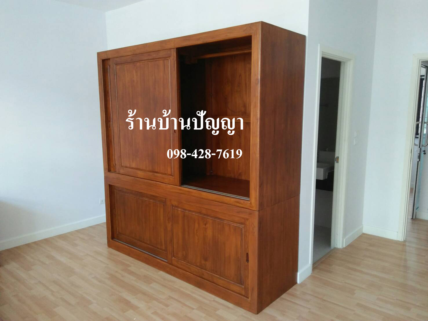 ตู้เสื้อผ้าบานเลื่อนไม้สัก 2 ชั้น