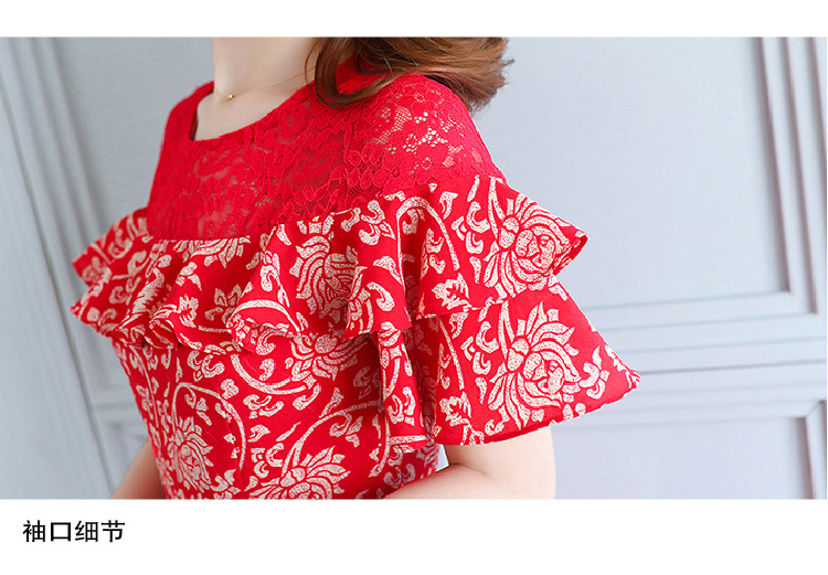 ชุดเดรสสั้นสีแดงผ้าชีฟอง แขนสั้น ลายดอกไม้ศิลป์สีขาว