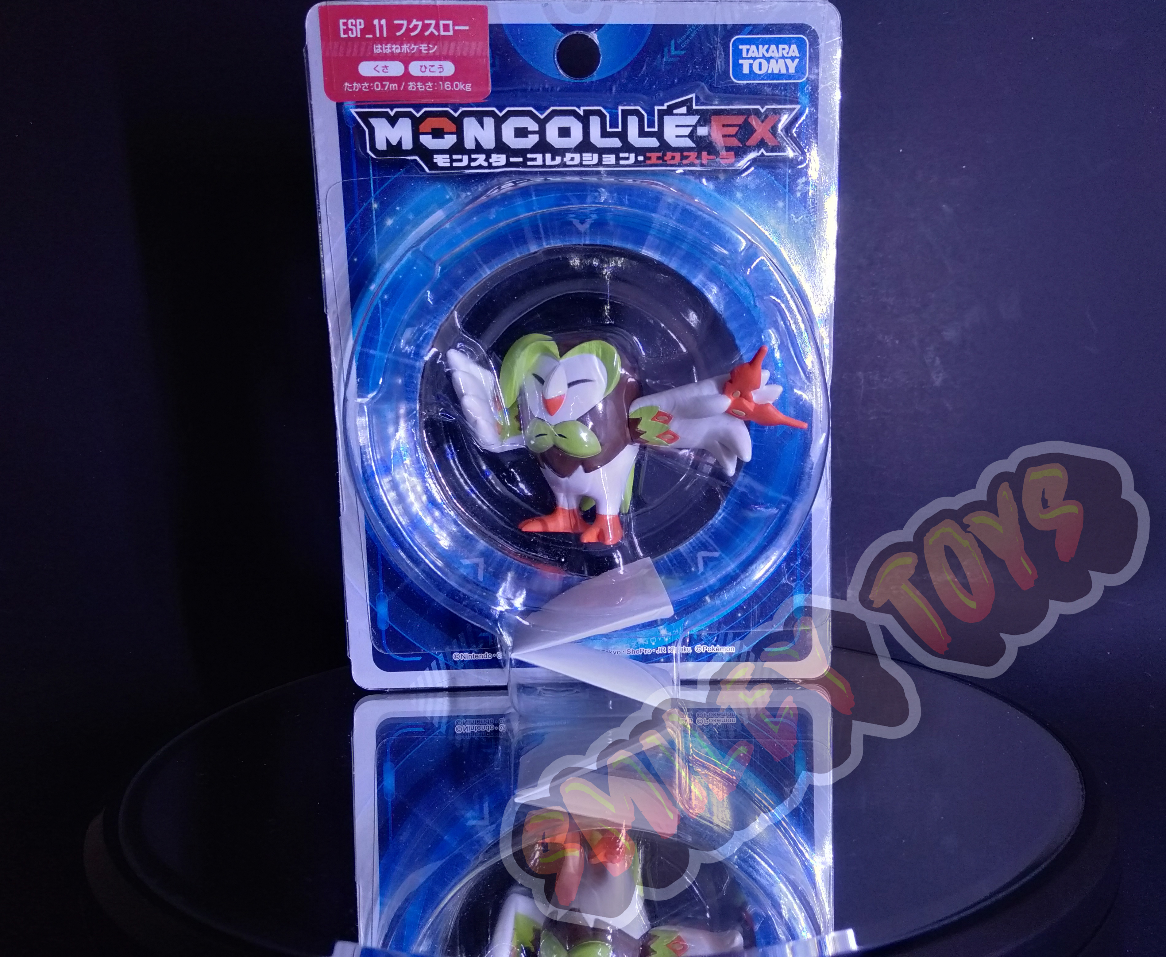 โมเดลโปเกมอน Dartrix Moncolle EX Takara Tomy [ ของแท้ 100% ]