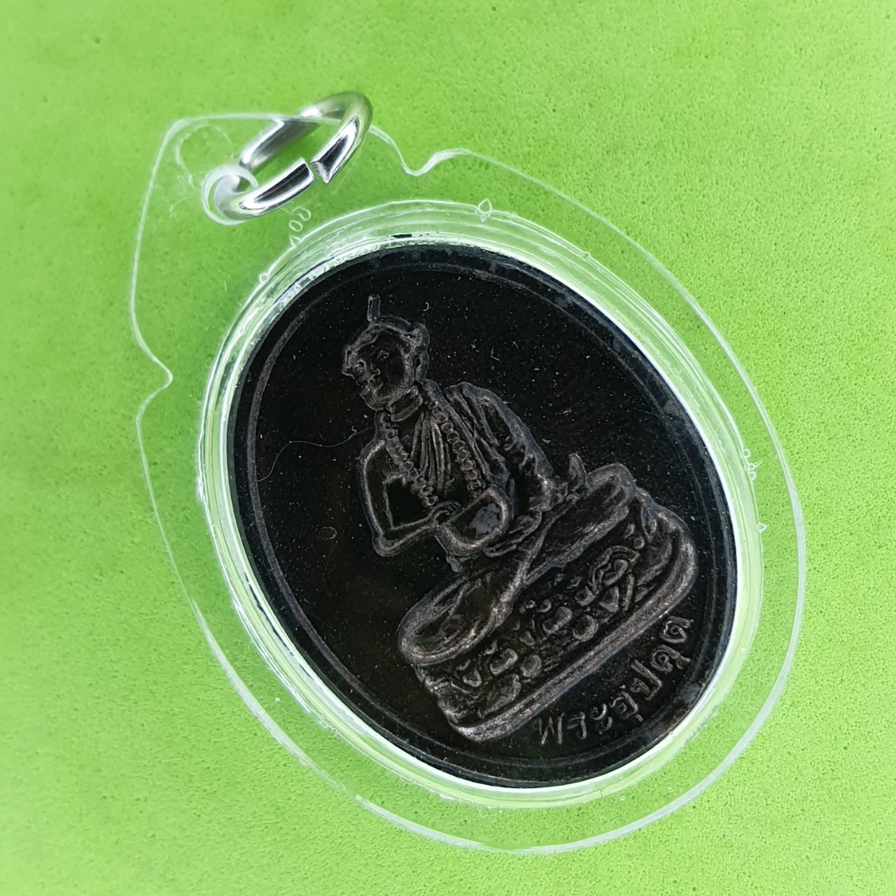 พระเครื่อง พระอุปคุต สีทำเก่า เลี่ยมกรอบ รุ่น รวยมีกินมีใช้ไม่หมด พระอุปคุตแท้ พระอุปคตจี้ จี้พระอุปคุต พระอุปคุตจกบาตร พระเครื่องอุปคุต