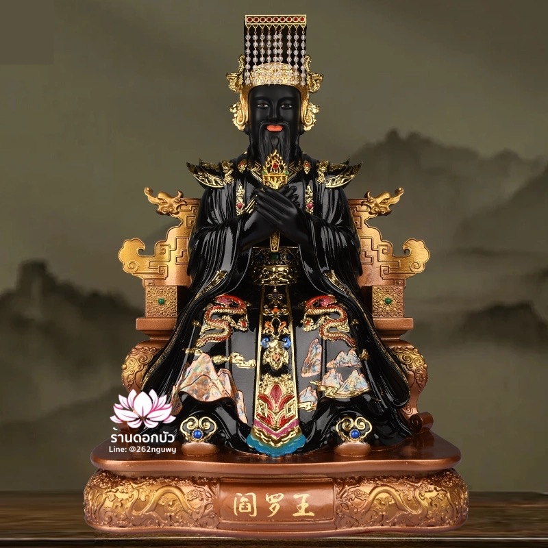 พญายมราช เหงี่ยมล่ออ๋อง หรือ เงี่ยมล่ออ๋อง งานเรซิ่นคุณภาพสูง ขนาด 12/16/19/26 นิ้ว