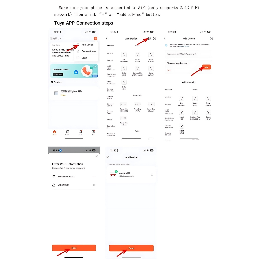 EARU รุ่น EAWCBT-P มิเตอร์ดิจิตอล ดูและตั้งค่าผ่านแอพได้ VA Protector ตัดไฟตก ไฟเกิน กระแสเกิน มัลติมิเตอร์